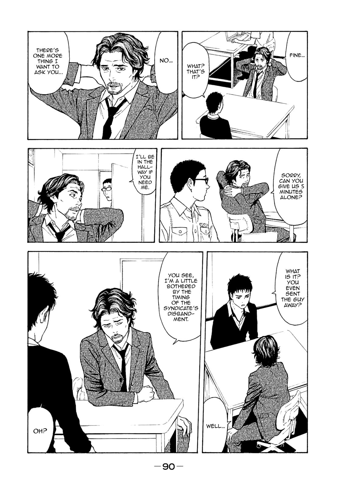 Read My Home Hero ENGLISH Manga Online