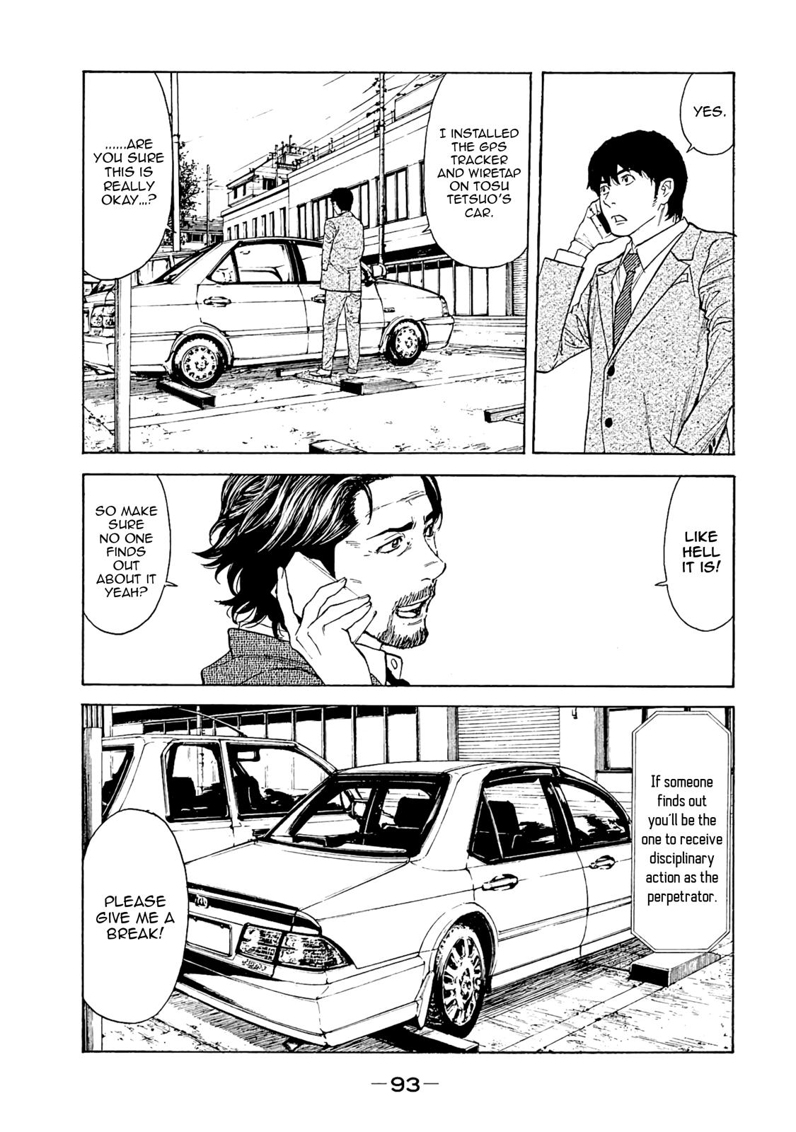 Read My Home Hero ENGLISH Manga Online