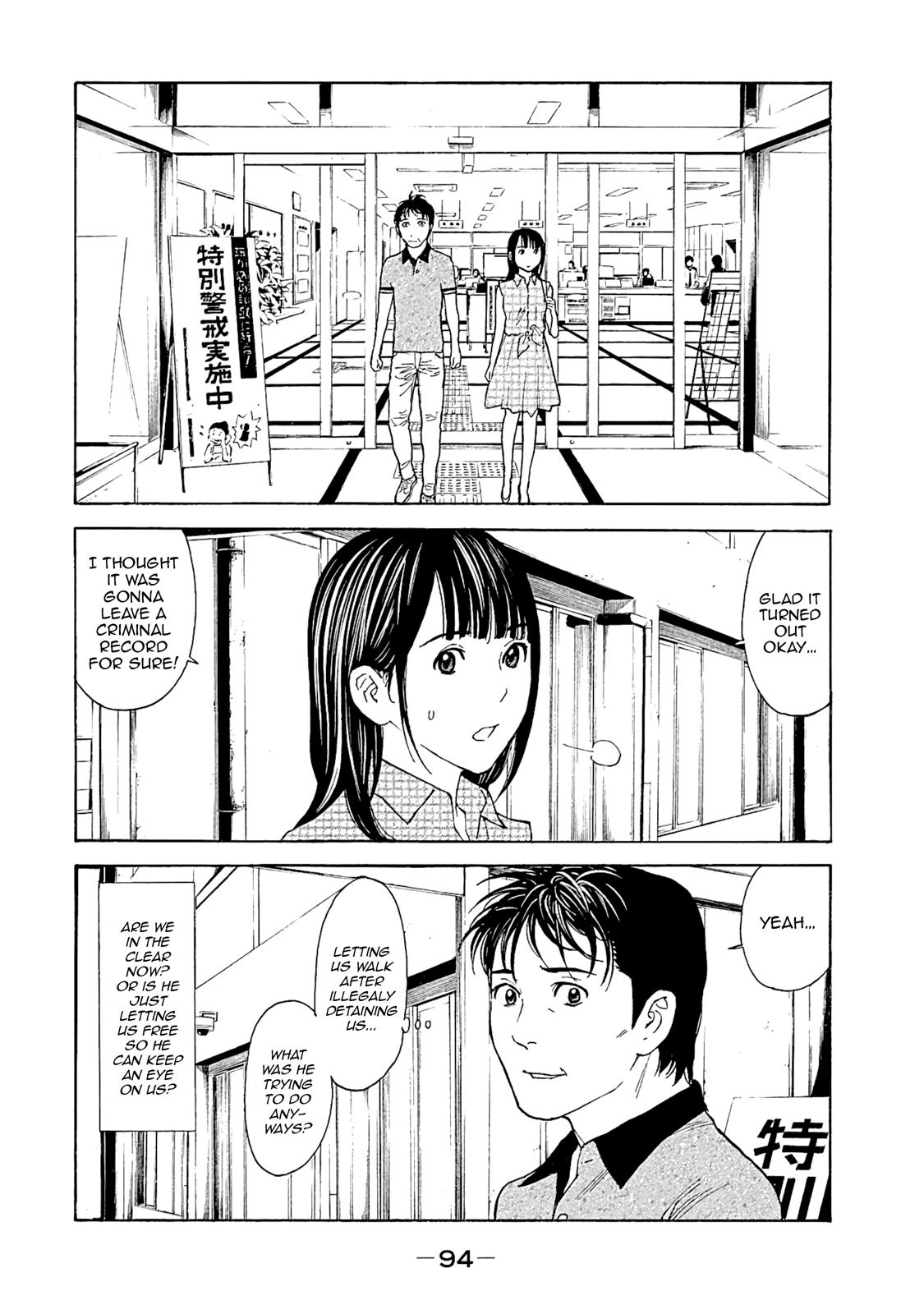 Read My Home Hero ENGLISH Manga Online