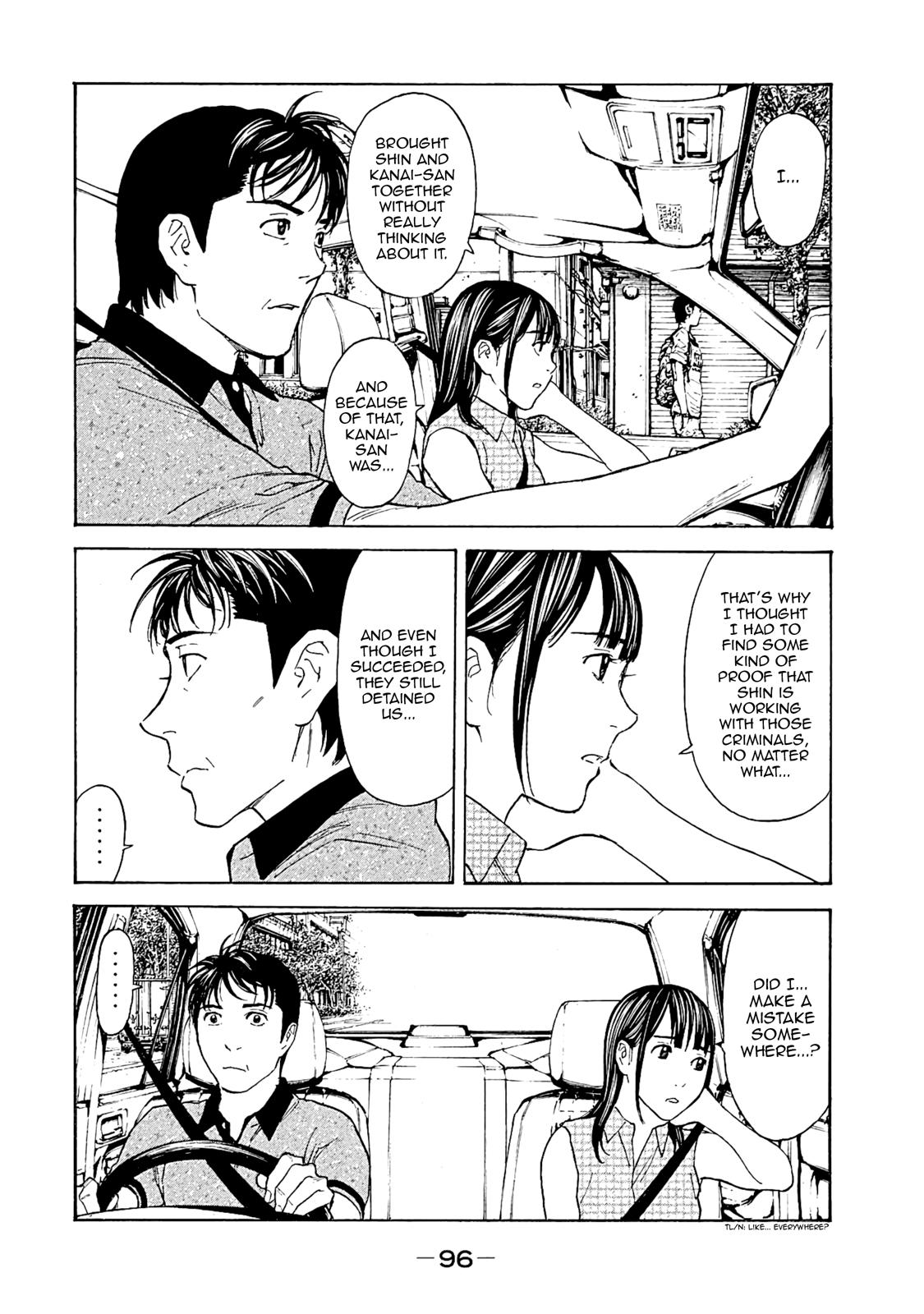 Read My Home Hero ENGLISH Manga Online