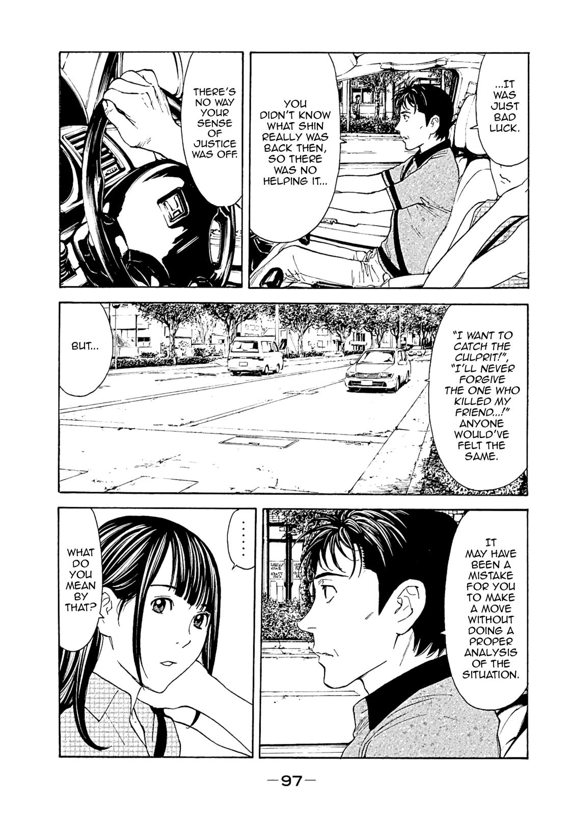 Read My Home Hero ENGLISH Manga Online