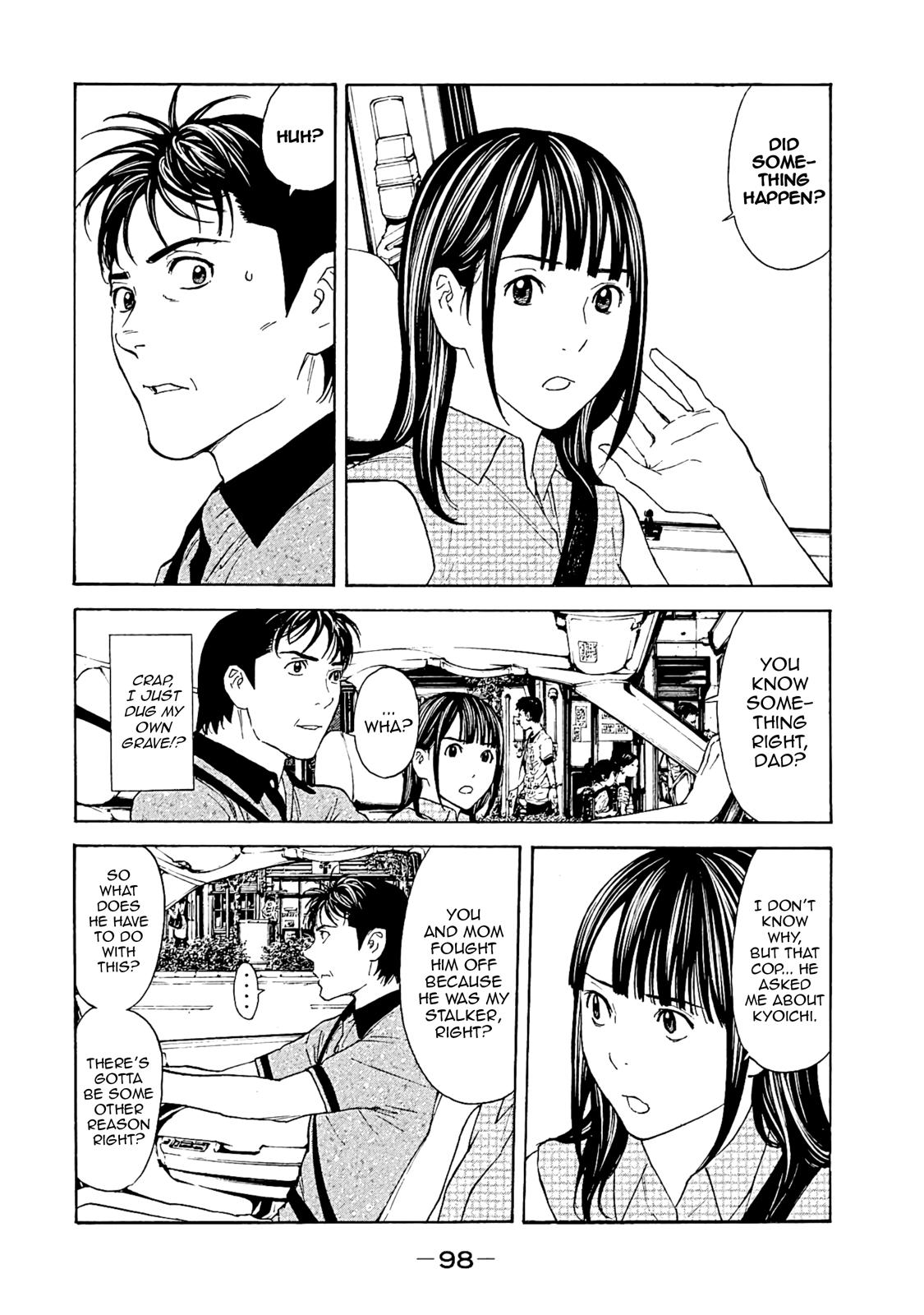 Read My Home Hero ENGLISH Manga Online