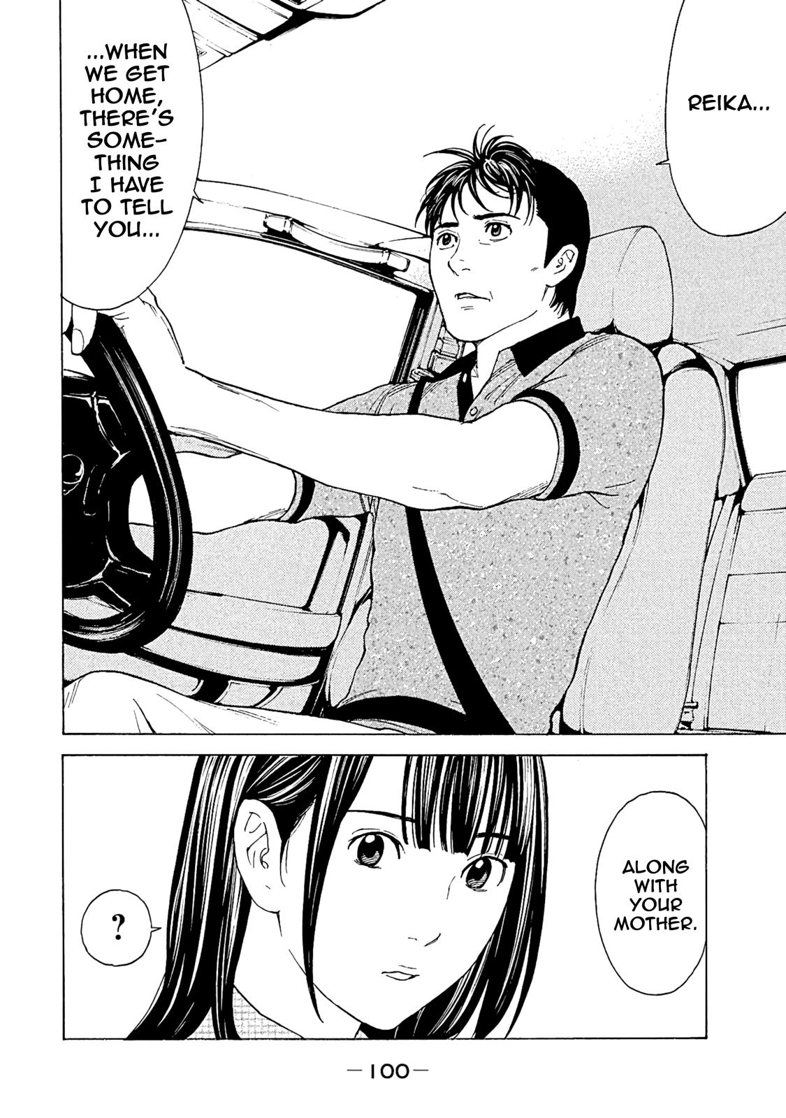 Read My Home Hero ENGLISH Manga Online