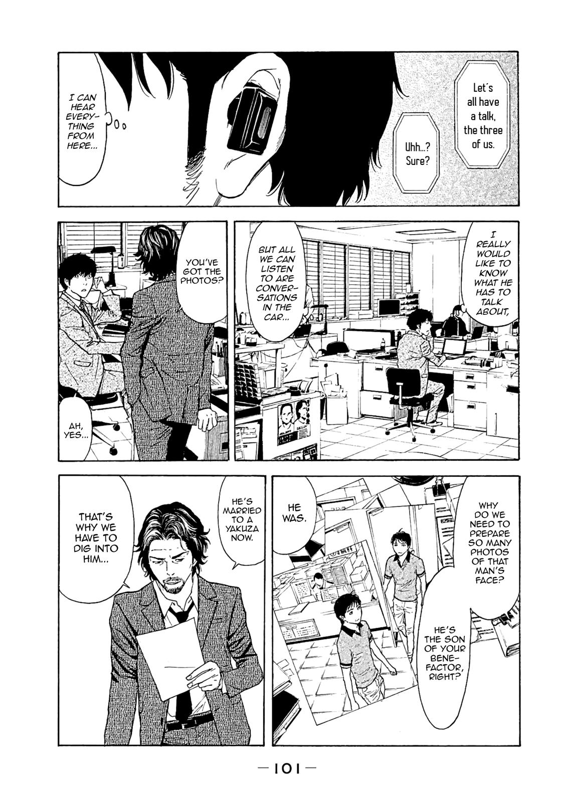 Read My Home Hero ENGLISH Manga Online