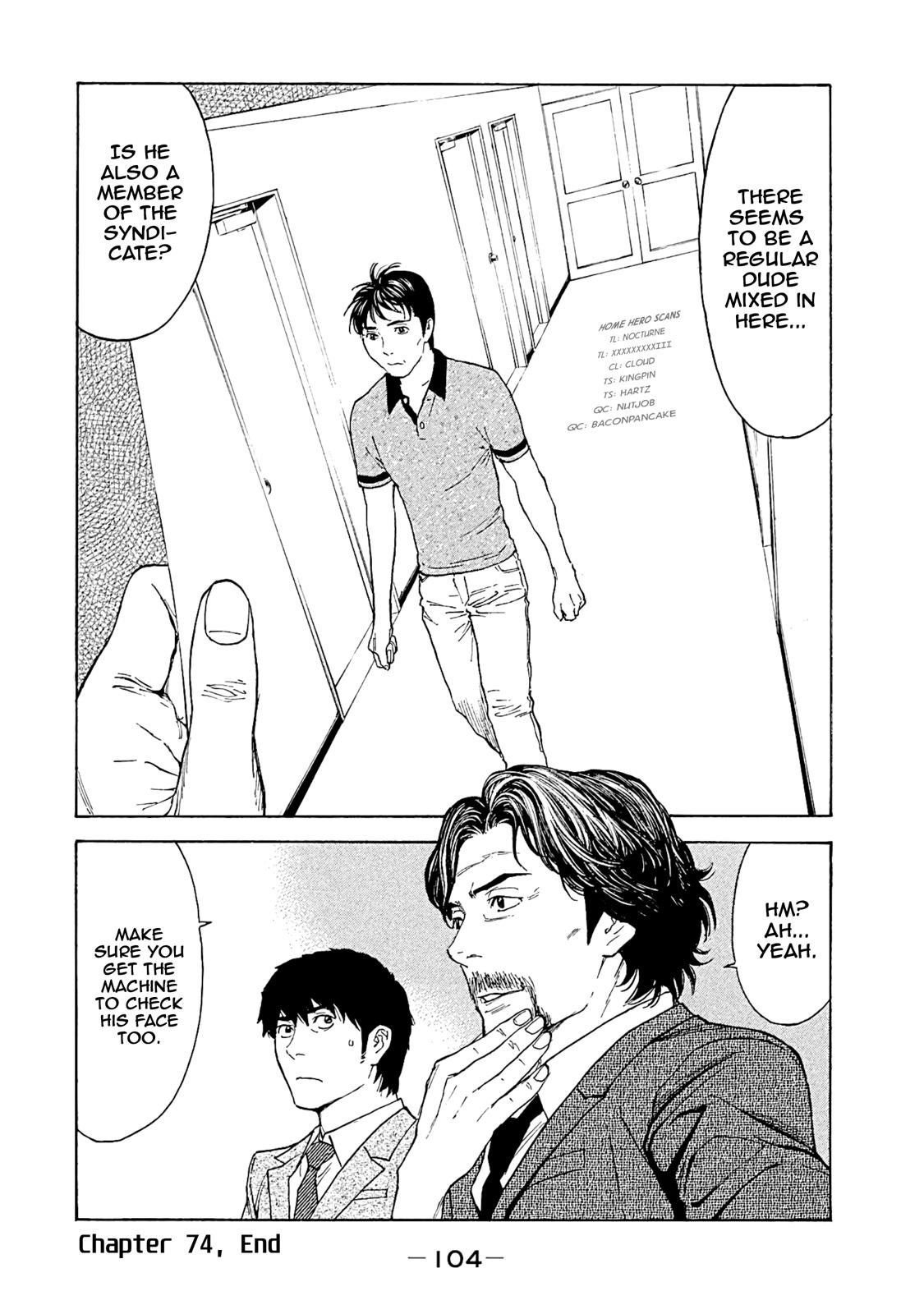 Read My Home Hero ENGLISH Manga Online