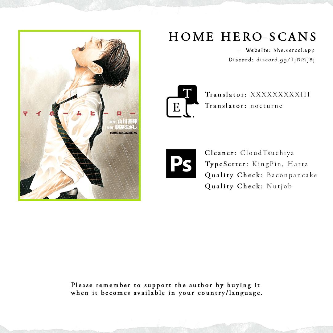 Read My Home Hero ENGLISH Manga Online