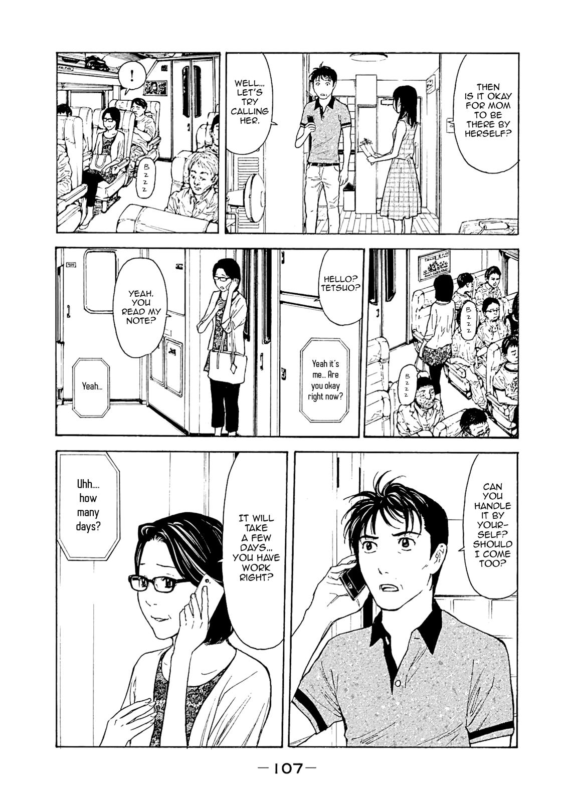 Read My Home Hero ENGLISH Manga Online