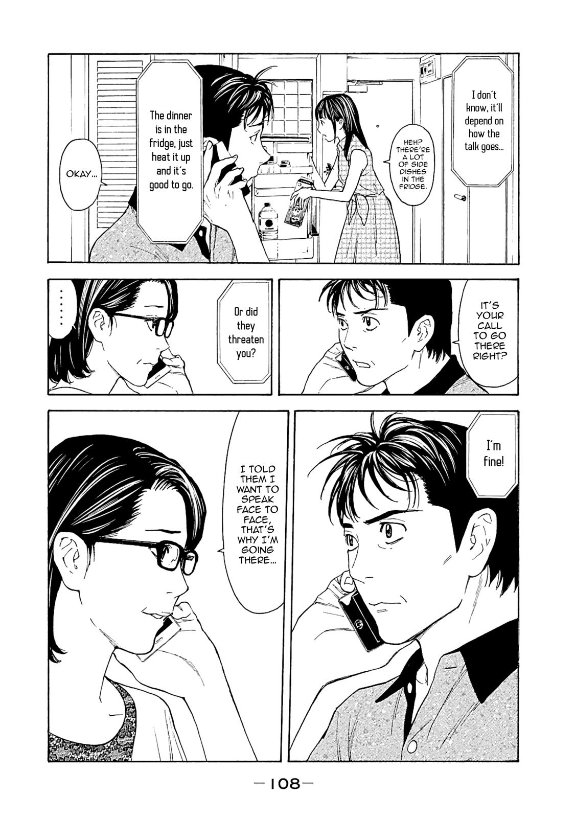 Read My Home Hero ENGLISH Manga Online
