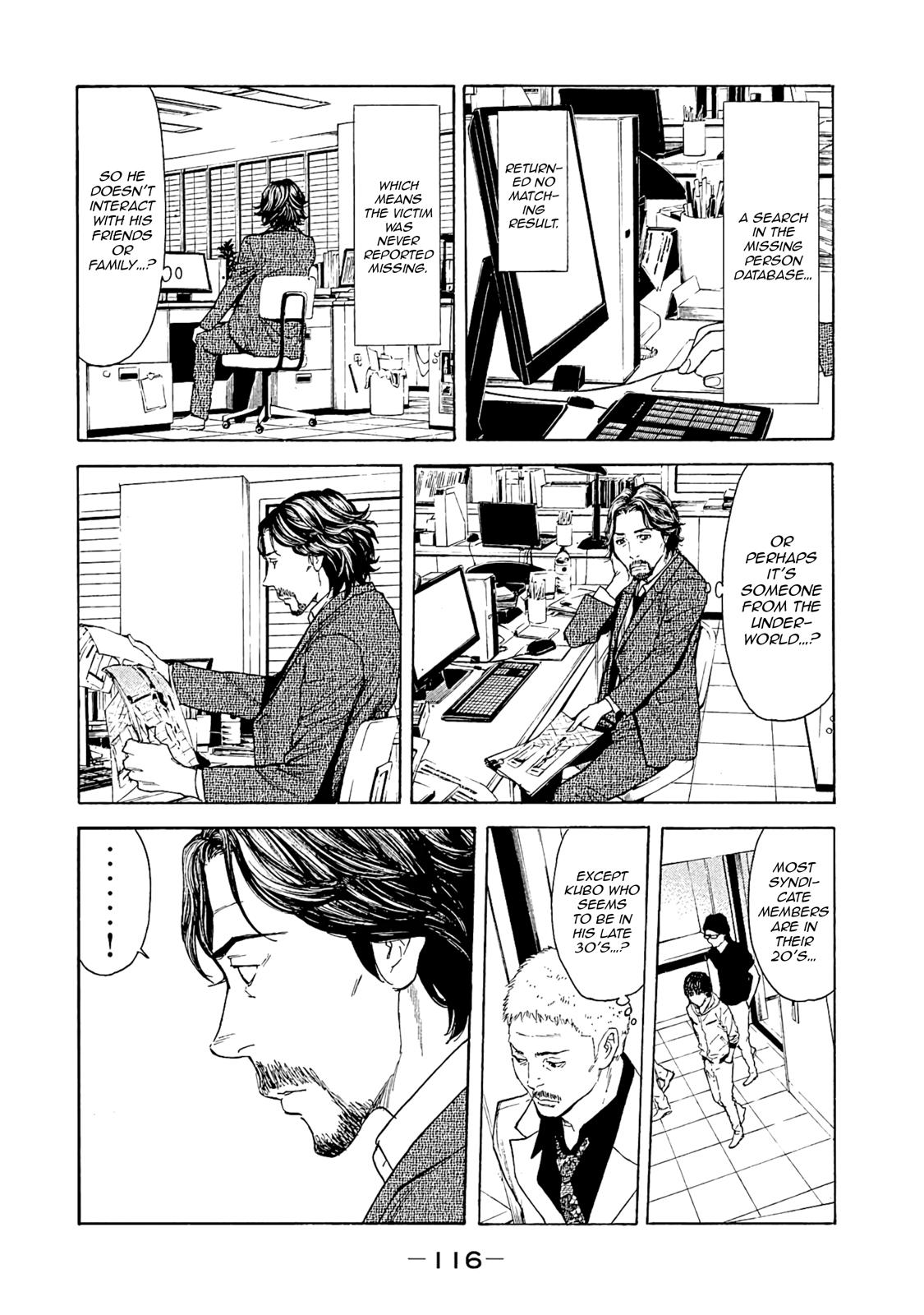 Read My Home Hero ENGLISH Manga Online