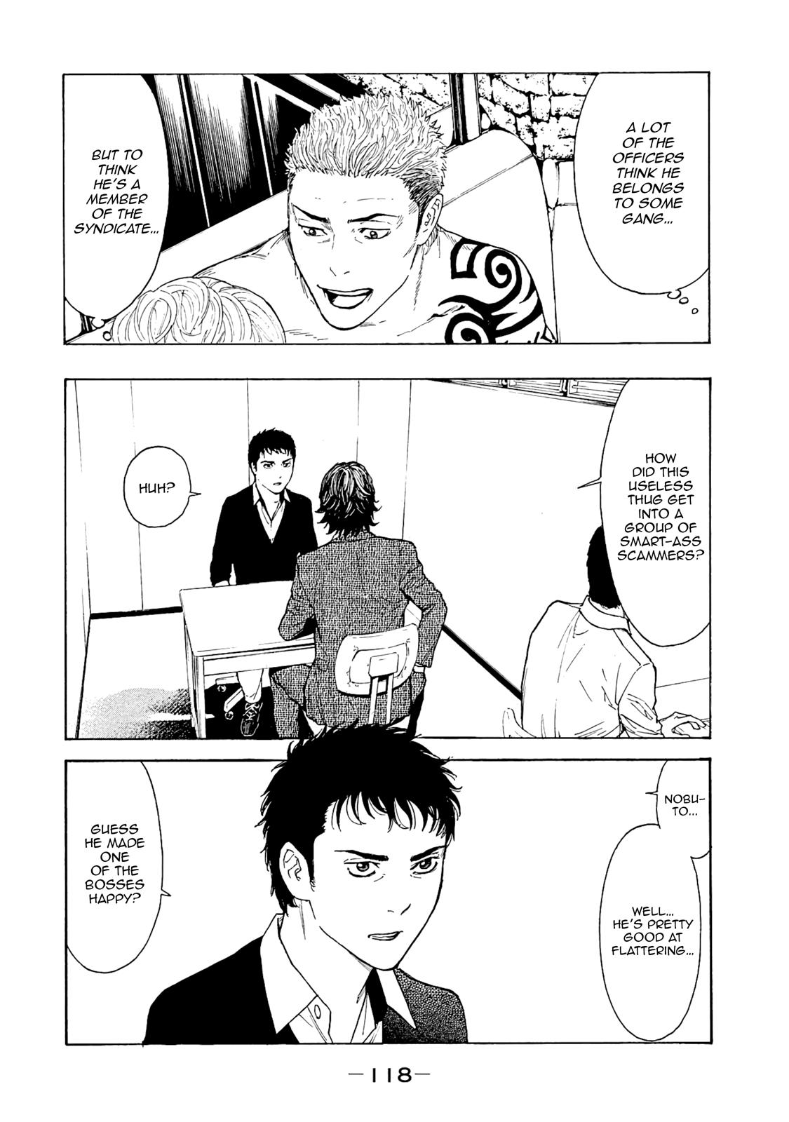Read My Home Hero ENGLISH Manga Online