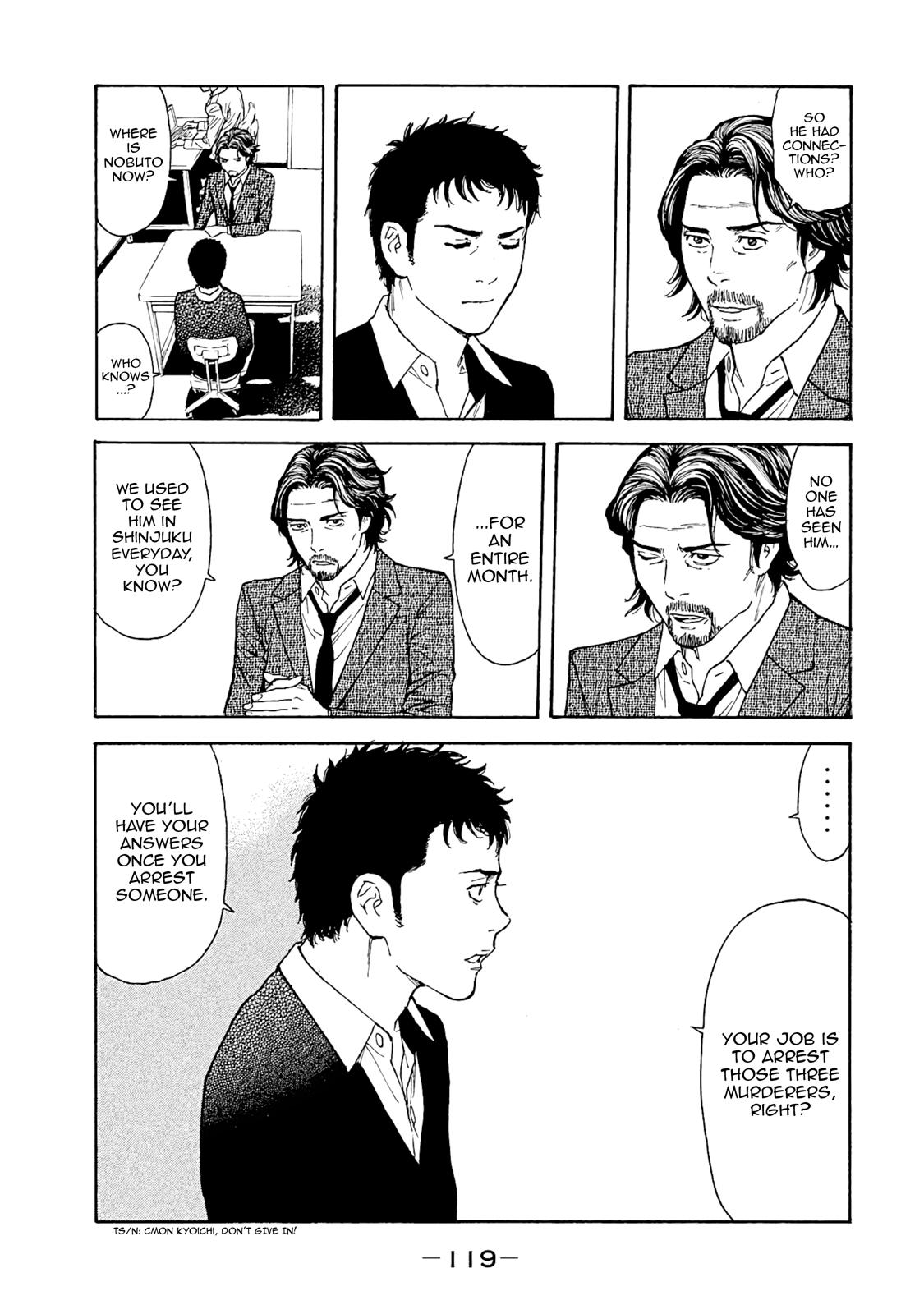 Read My Home Hero ENGLISH Manga Online
