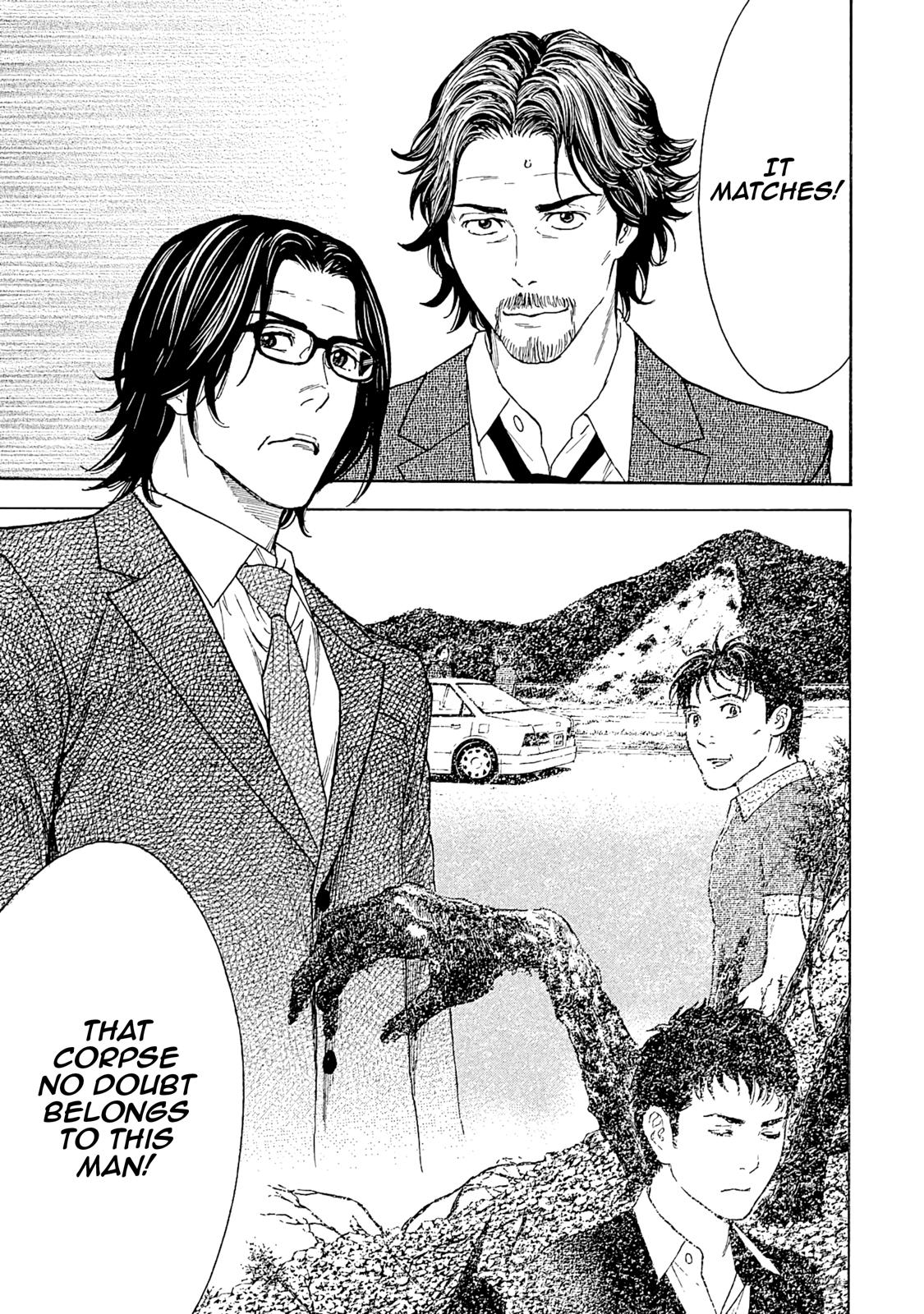 Read My Home Hero ENGLISH Manga Online
