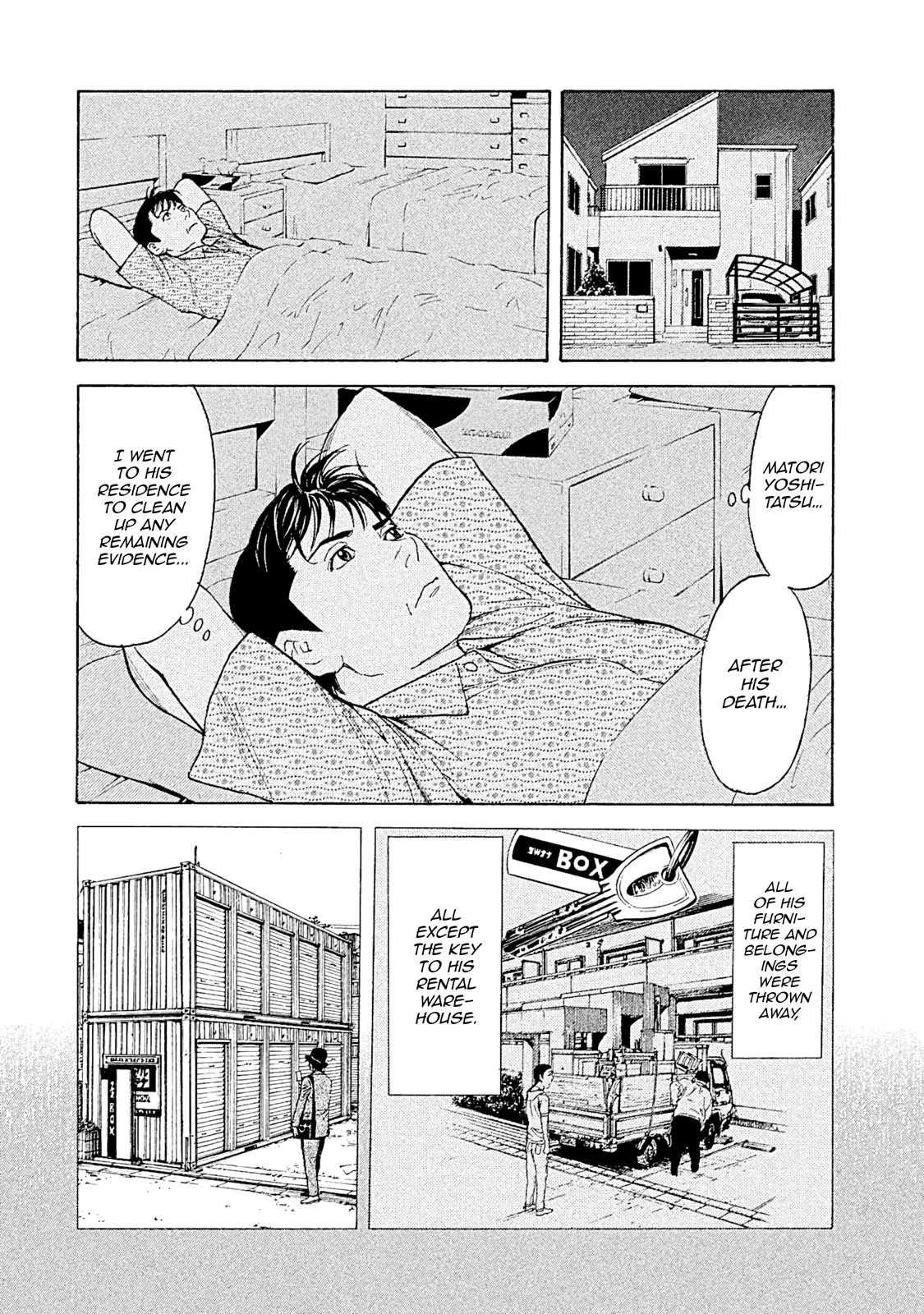 Read My Home Hero ENGLISH Manga Online