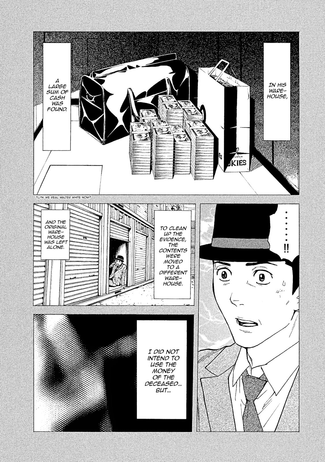 Read My Home Hero ENGLISH Manga Online