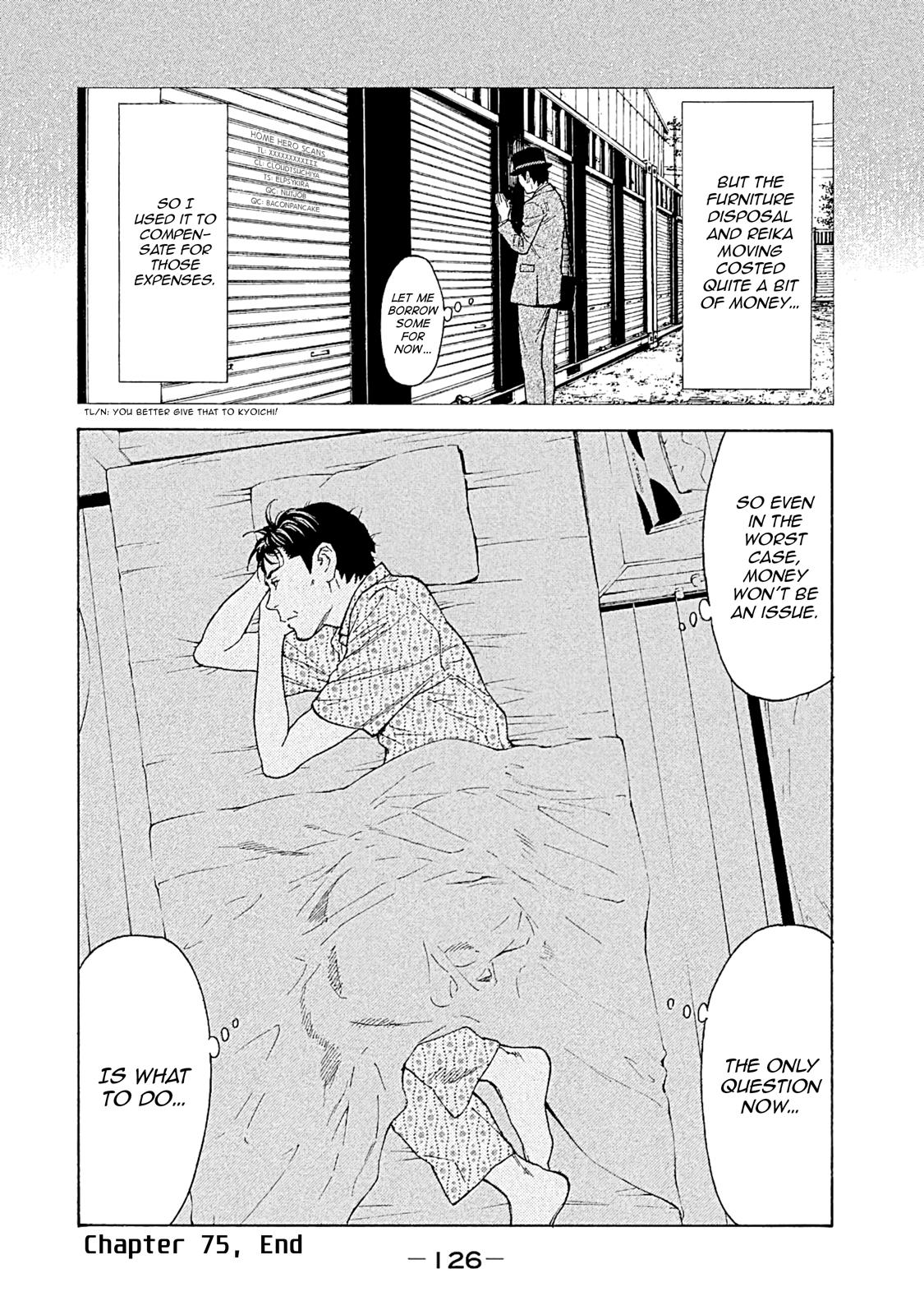 Read My Home Hero ENGLISH Manga Online