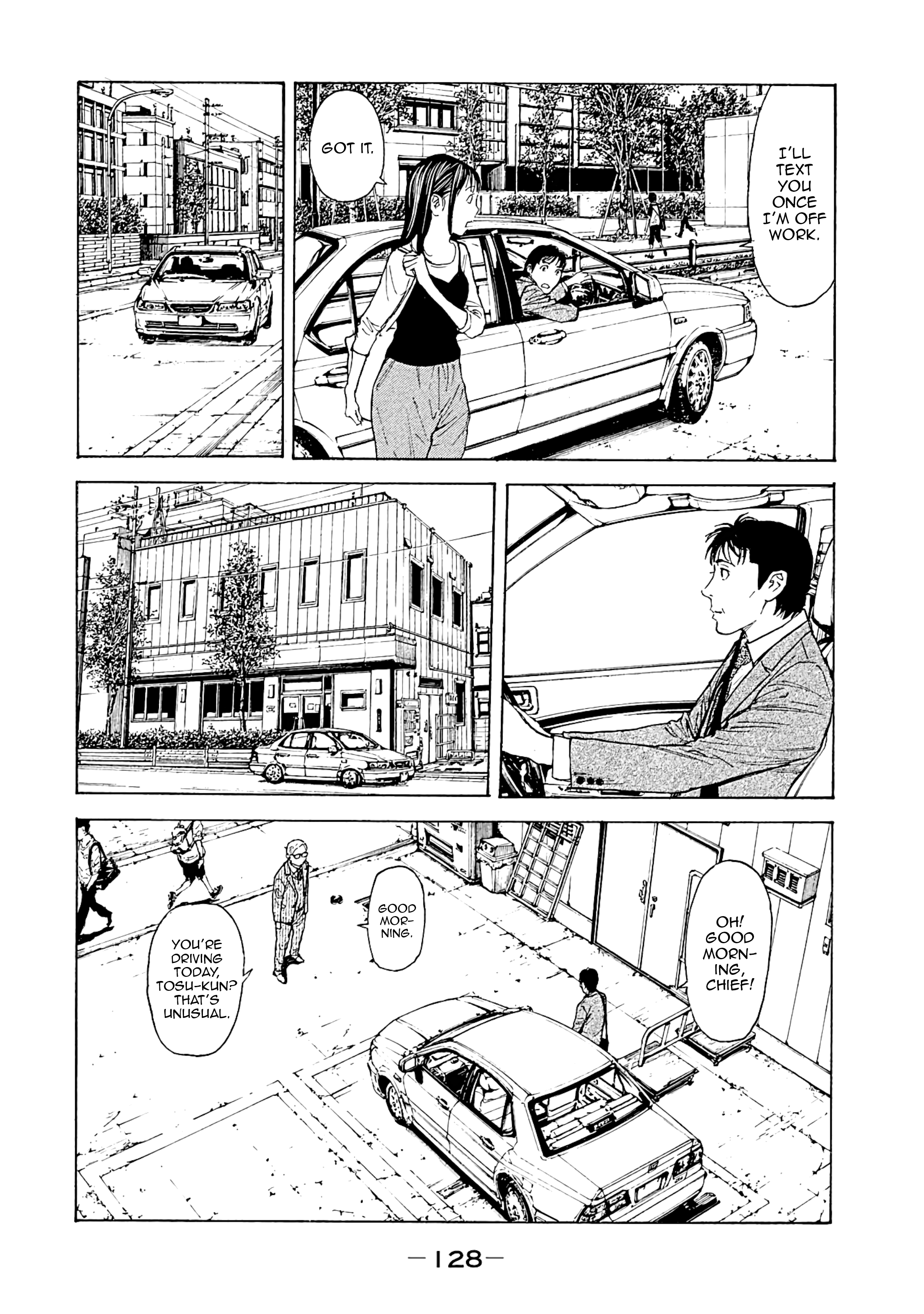 Read My Home Hero ENGLISH Manga Online