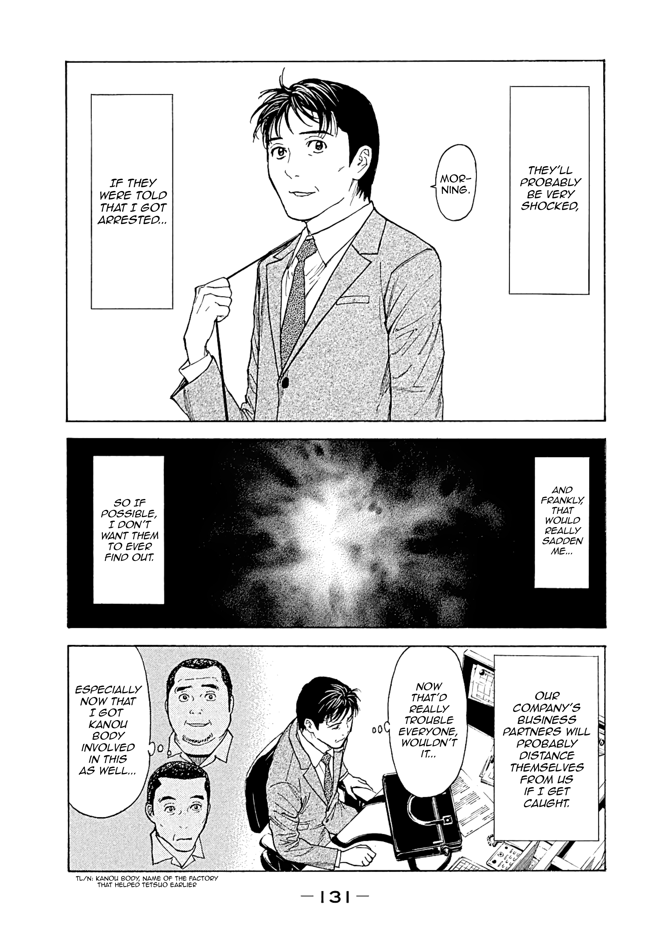 Read My Home Hero ENGLISH Manga Online
