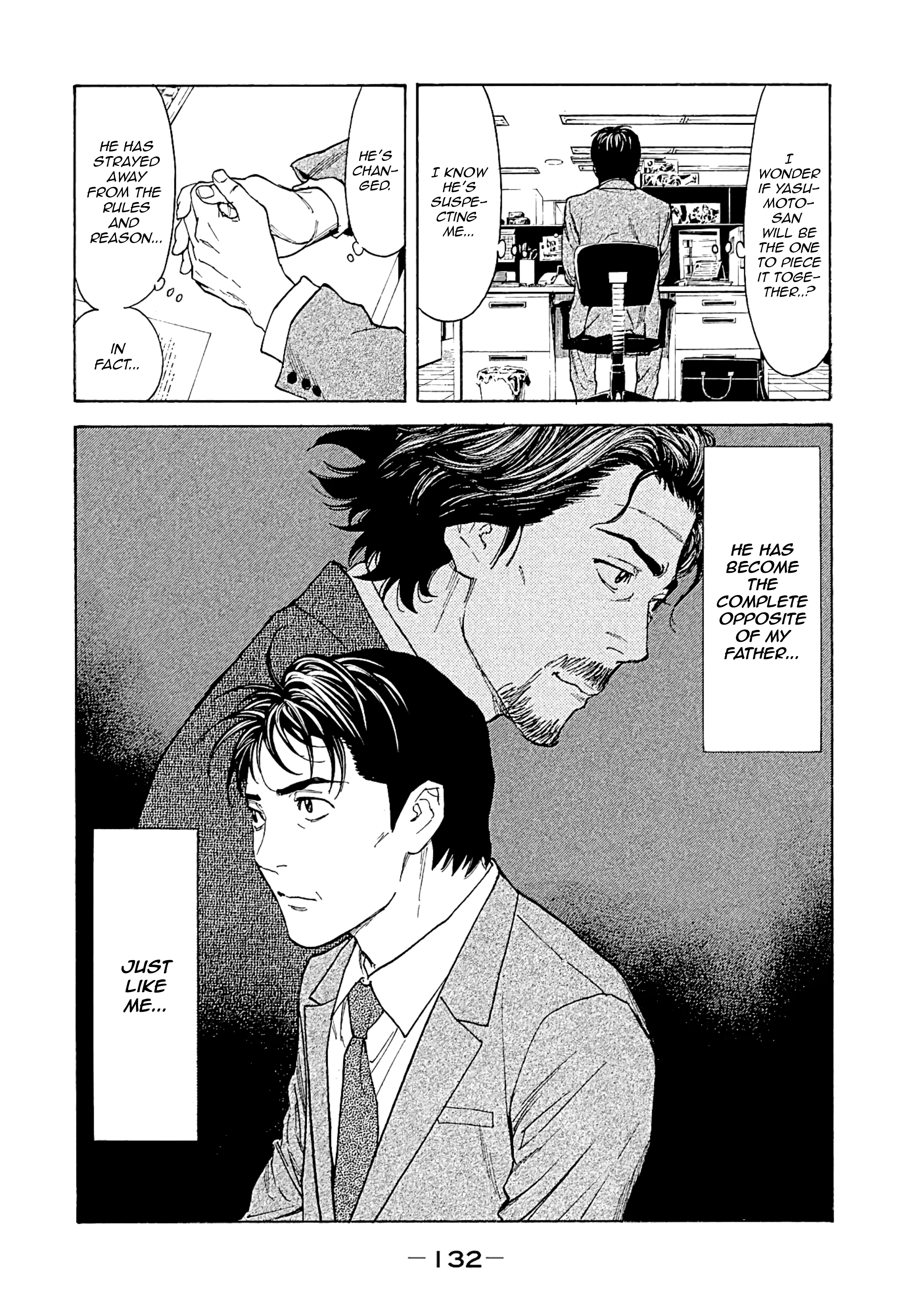 Read My Home Hero ENGLISH Manga Online