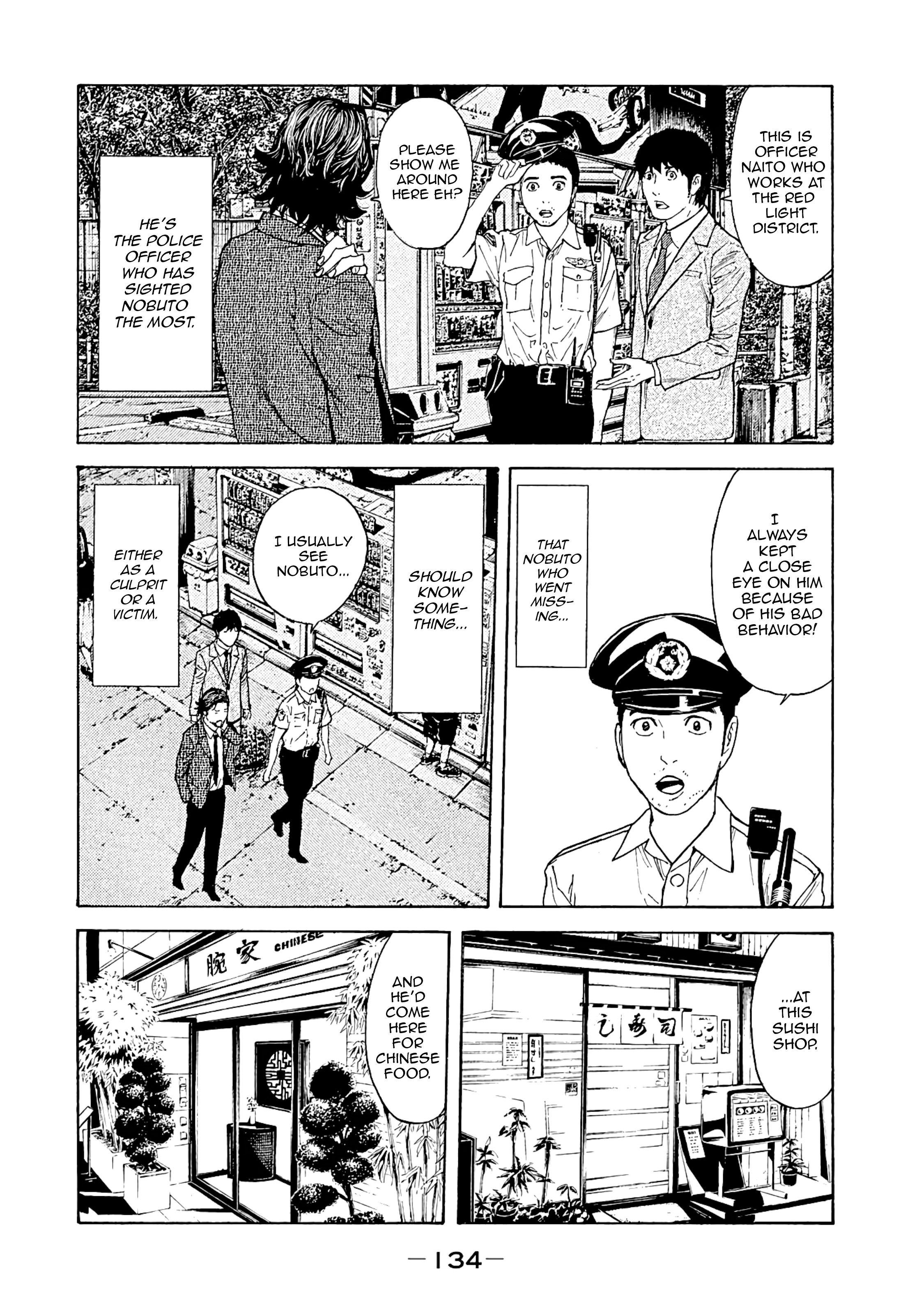 Read My Home Hero ENGLISH Manga Online