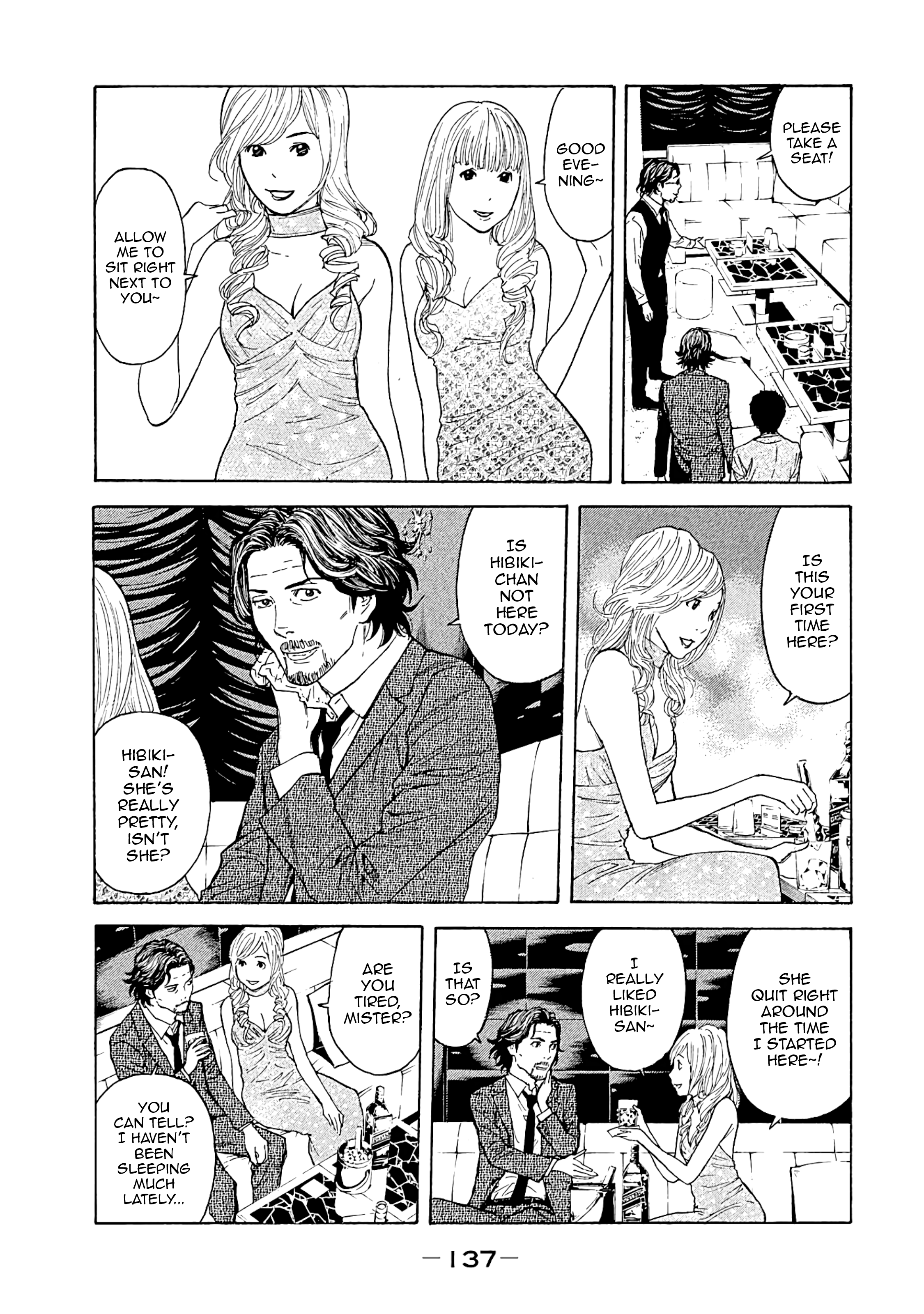 Read My Home Hero ENGLISH Manga Online