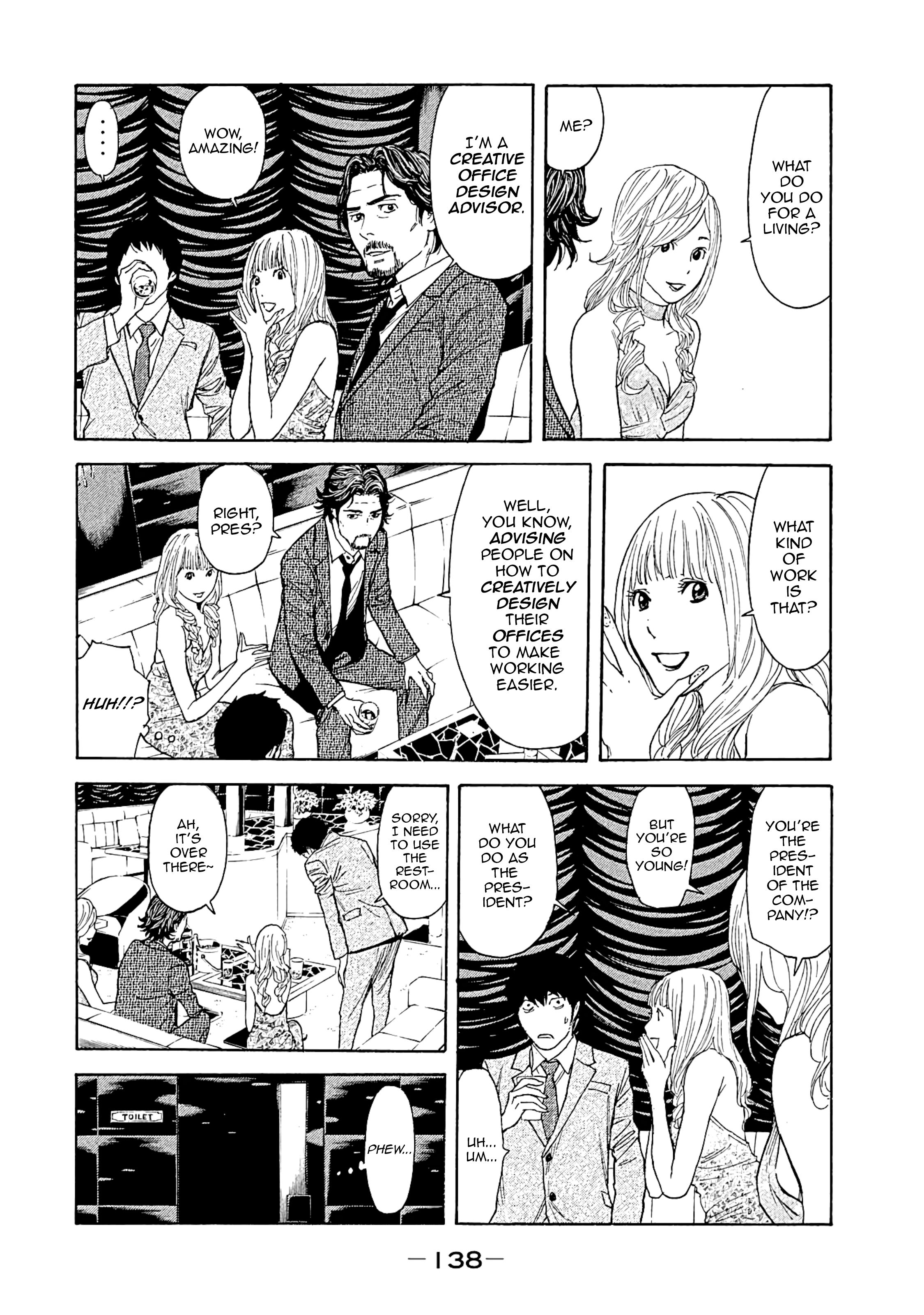 Read My Home Hero ENGLISH Manga Online