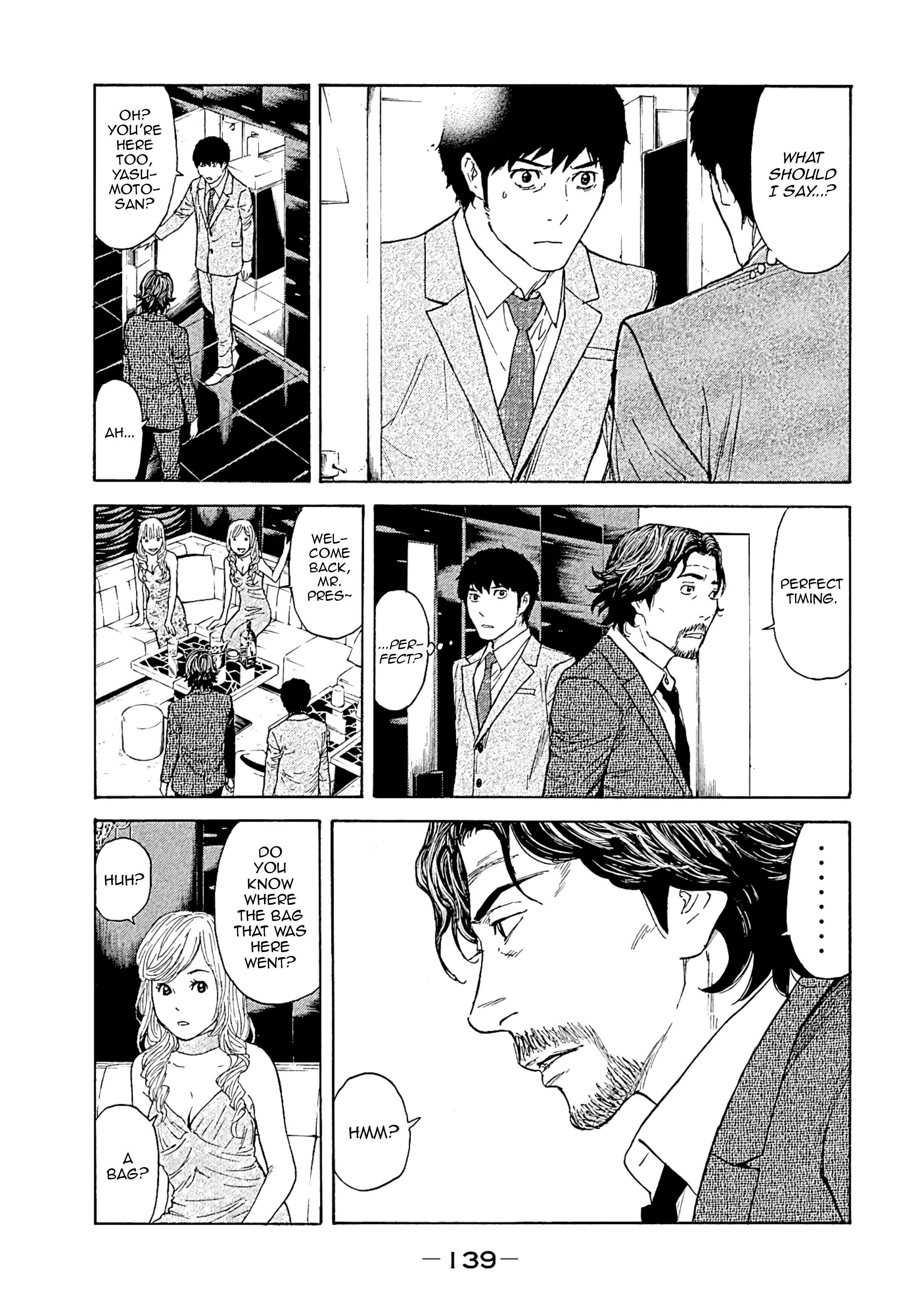 Read My Home Hero ENGLISH Manga Online