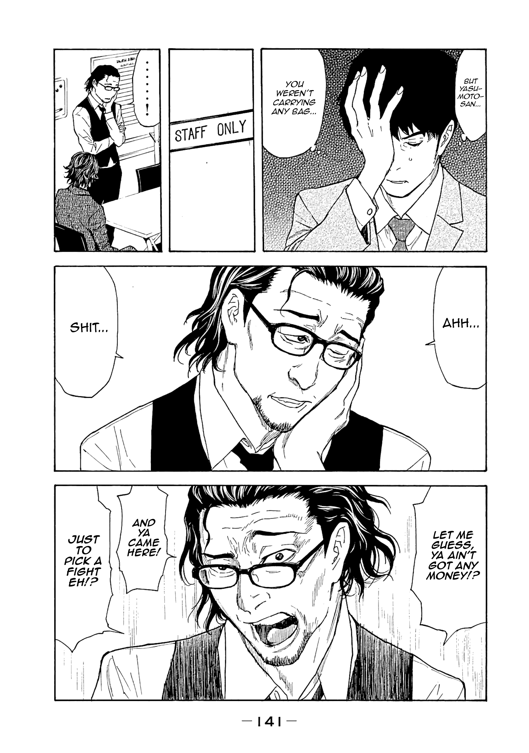 Read My Home Hero ENGLISH Manga Online