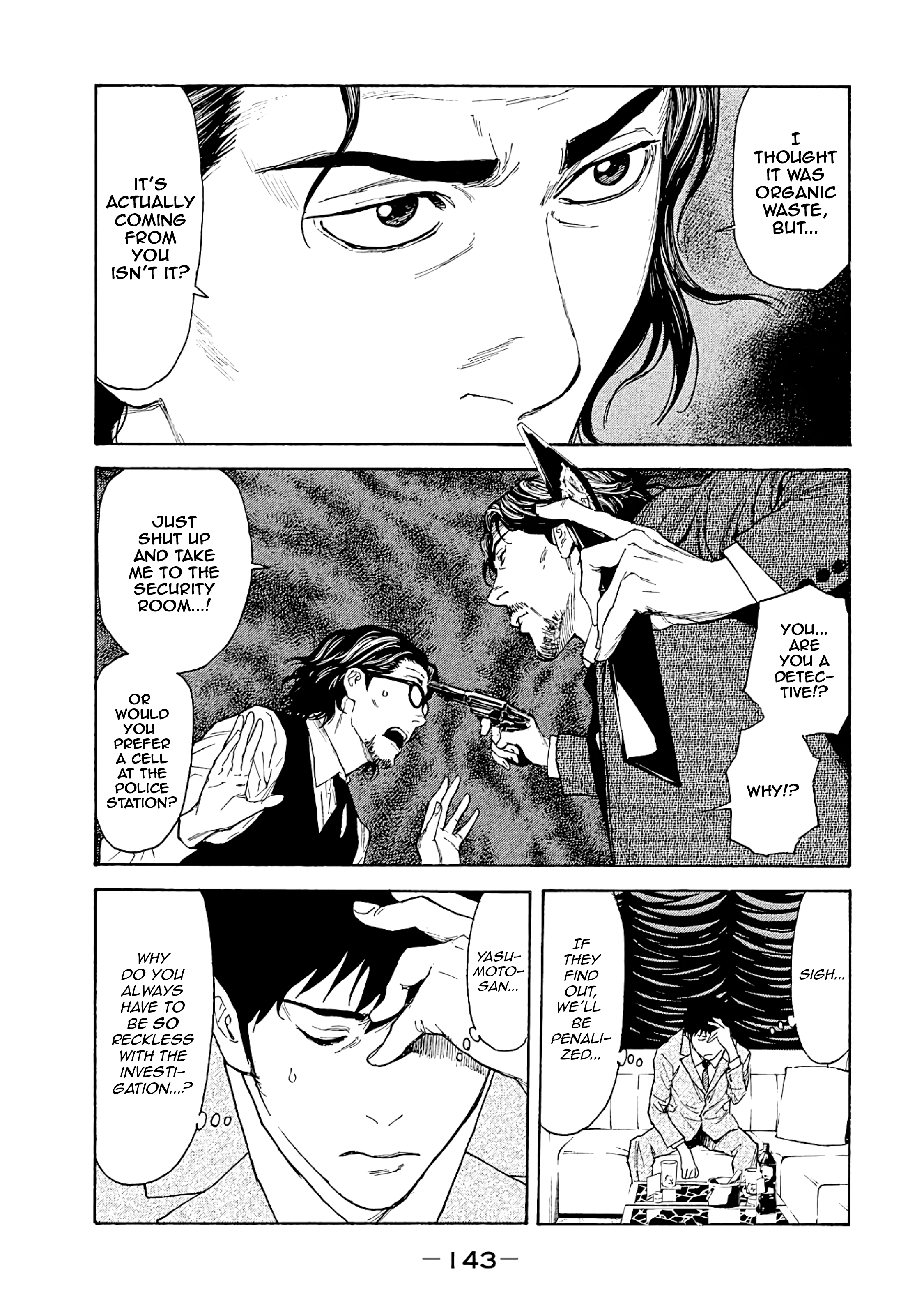 Read My Home Hero ENGLISH Manga Online
