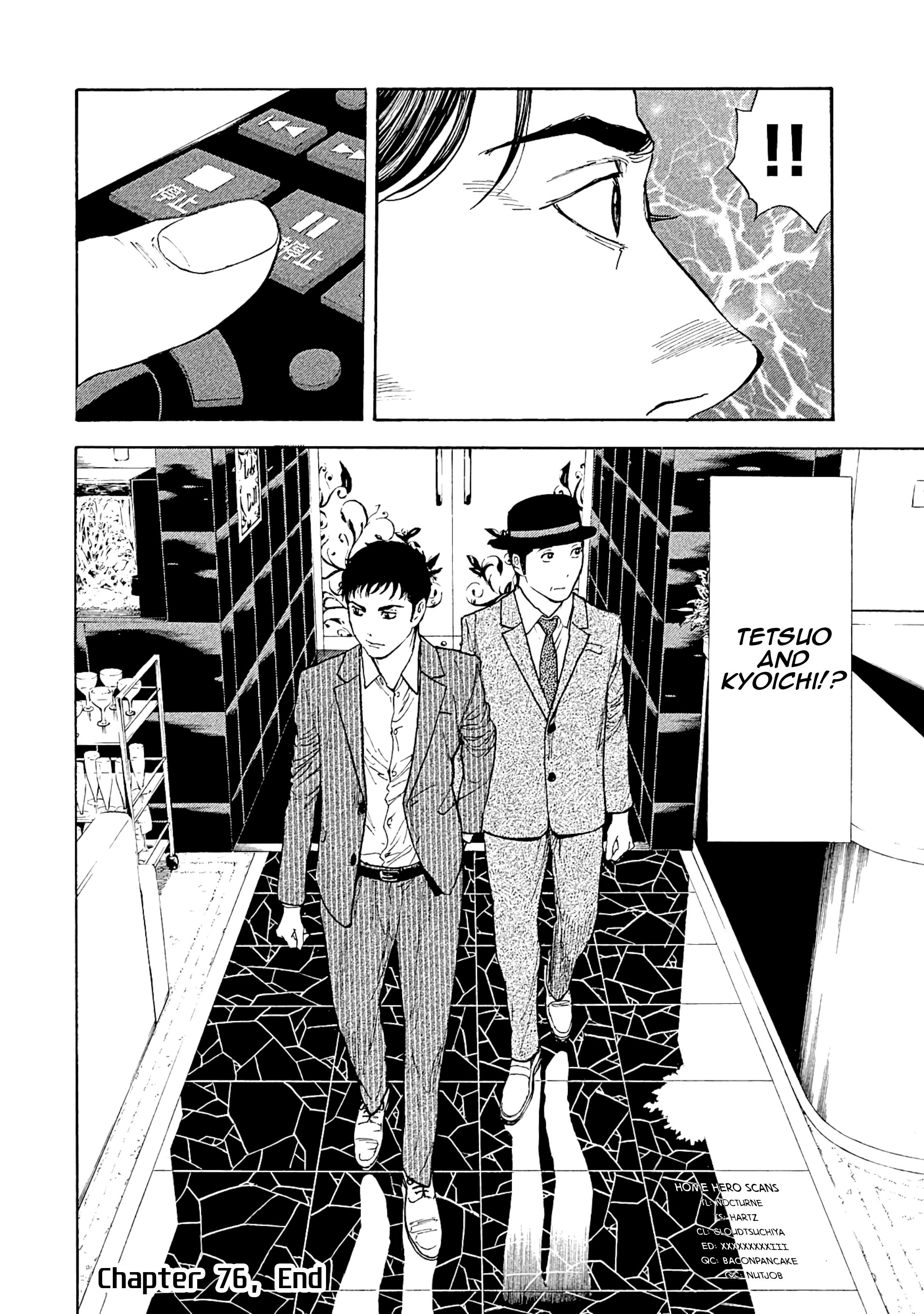Read My Home Hero ENGLISH Manga Online