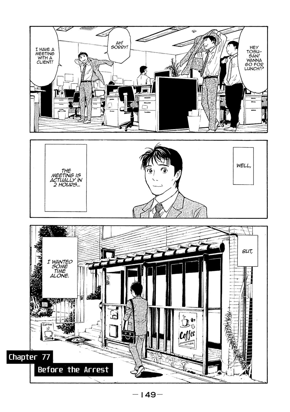 Read My Home Hero ENGLISH Manga Online
