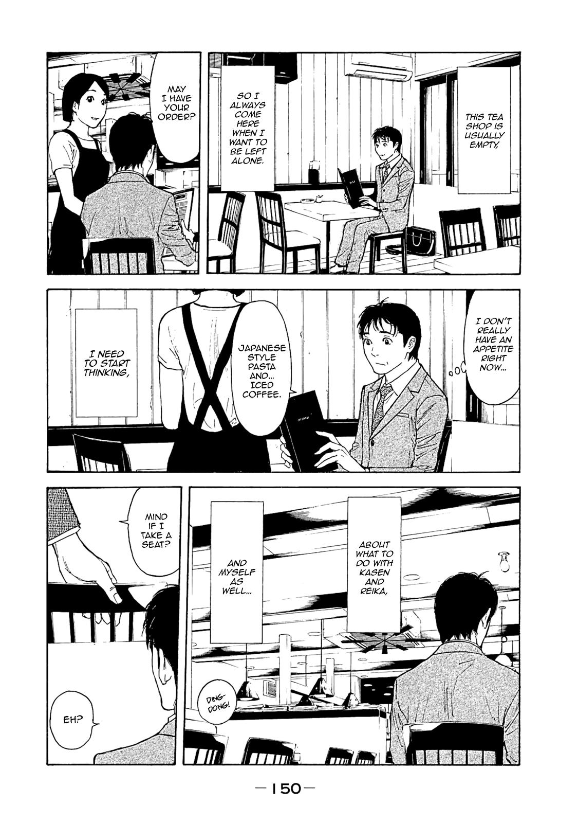 Read My Home Hero ENGLISH Manga Online