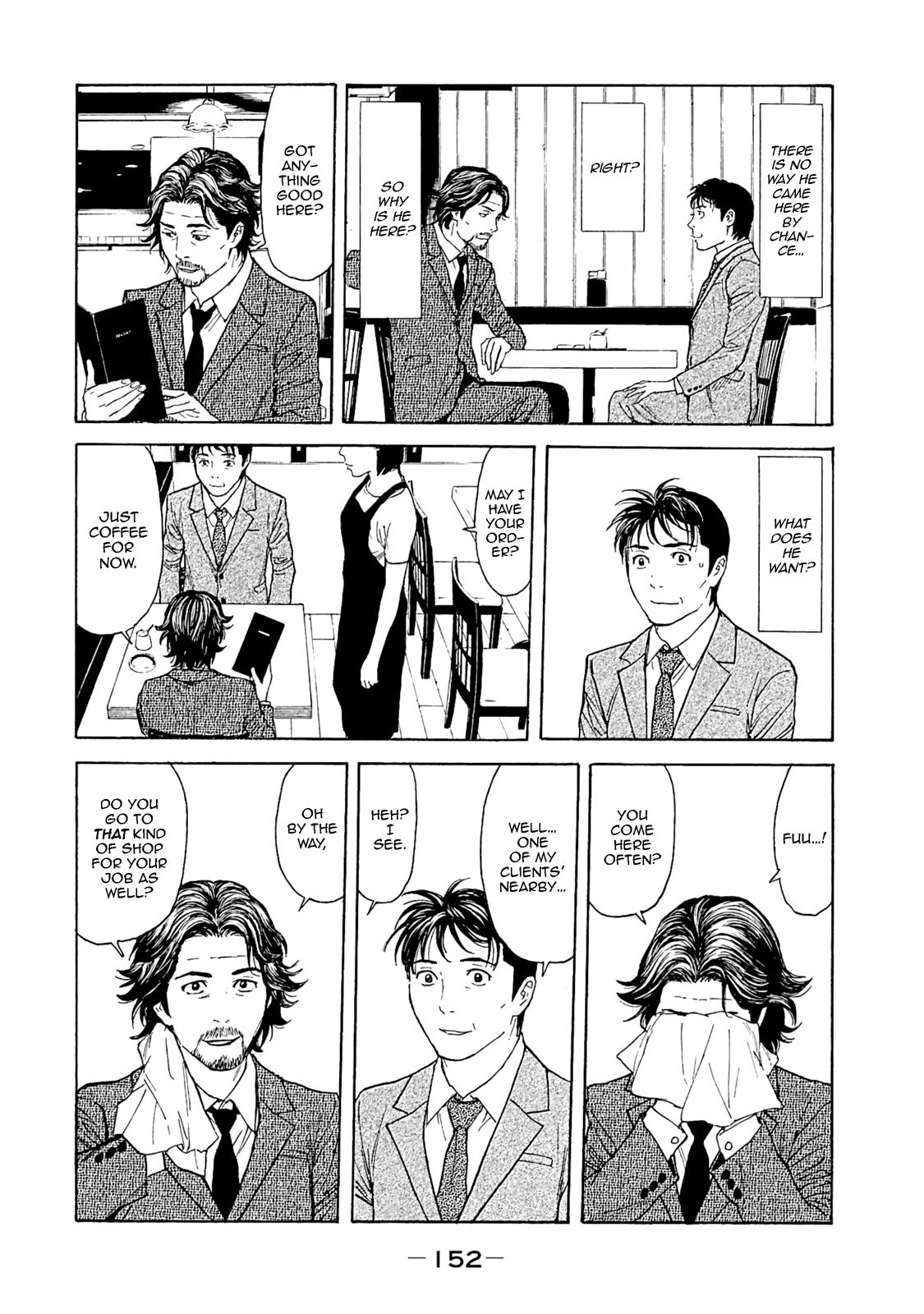 Read My Home Hero ENGLISH Manga Online