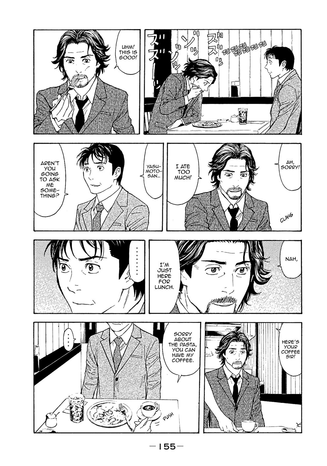 Read My Home Hero ENGLISH Manga Online