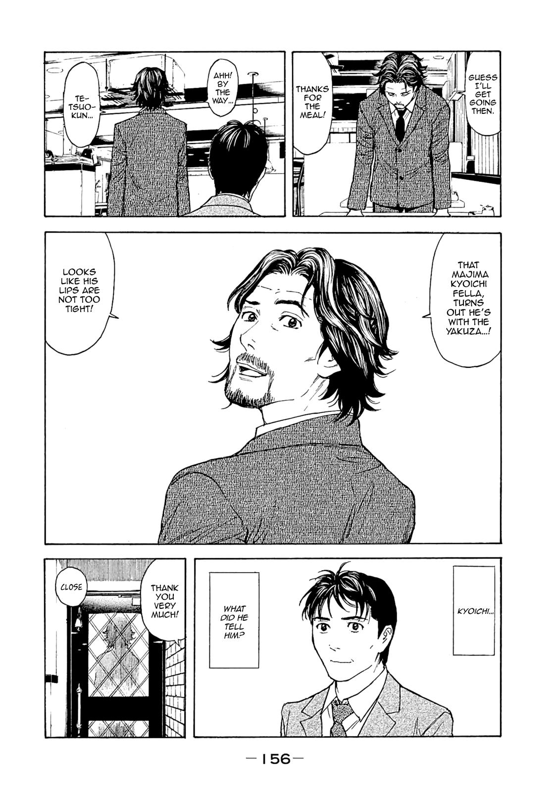 Read My Home Hero ENGLISH Manga Online