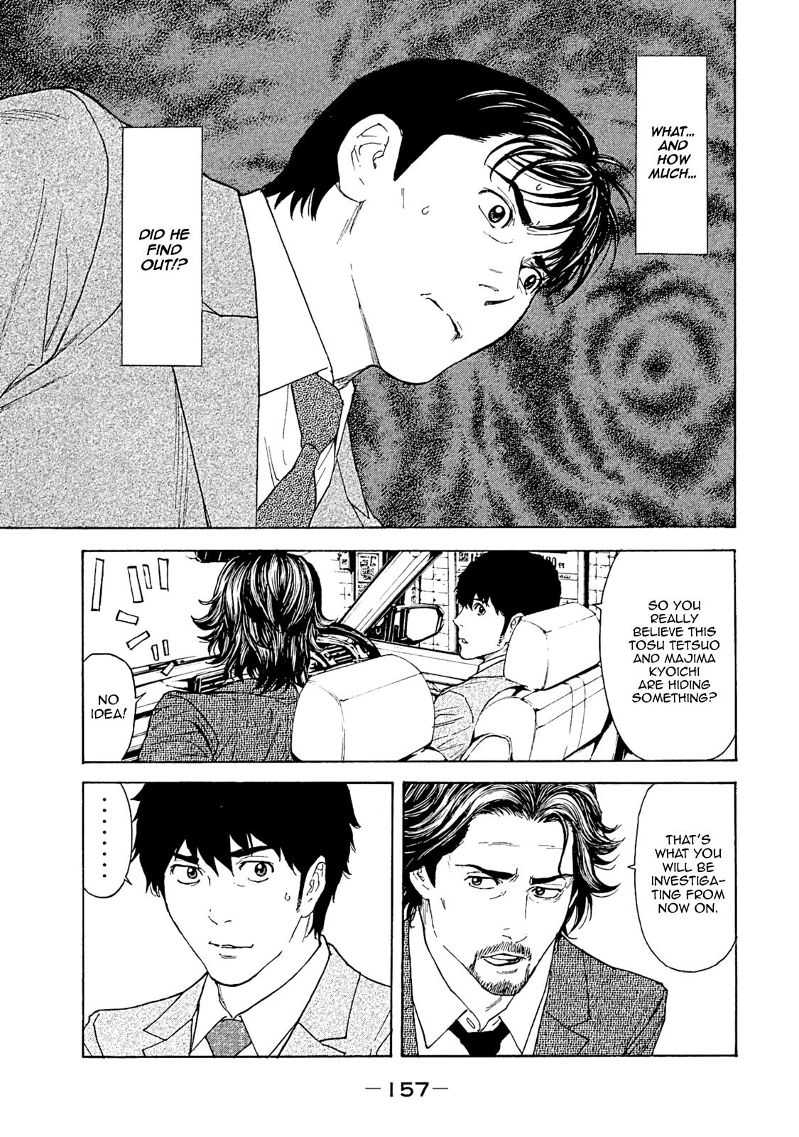 Read My Home Hero ENGLISH Manga Online