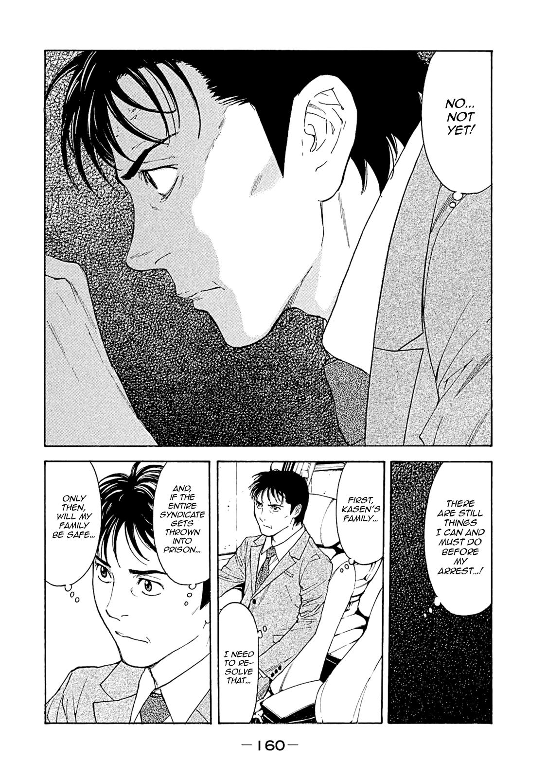 Read My Home Hero ENGLISH Manga Online