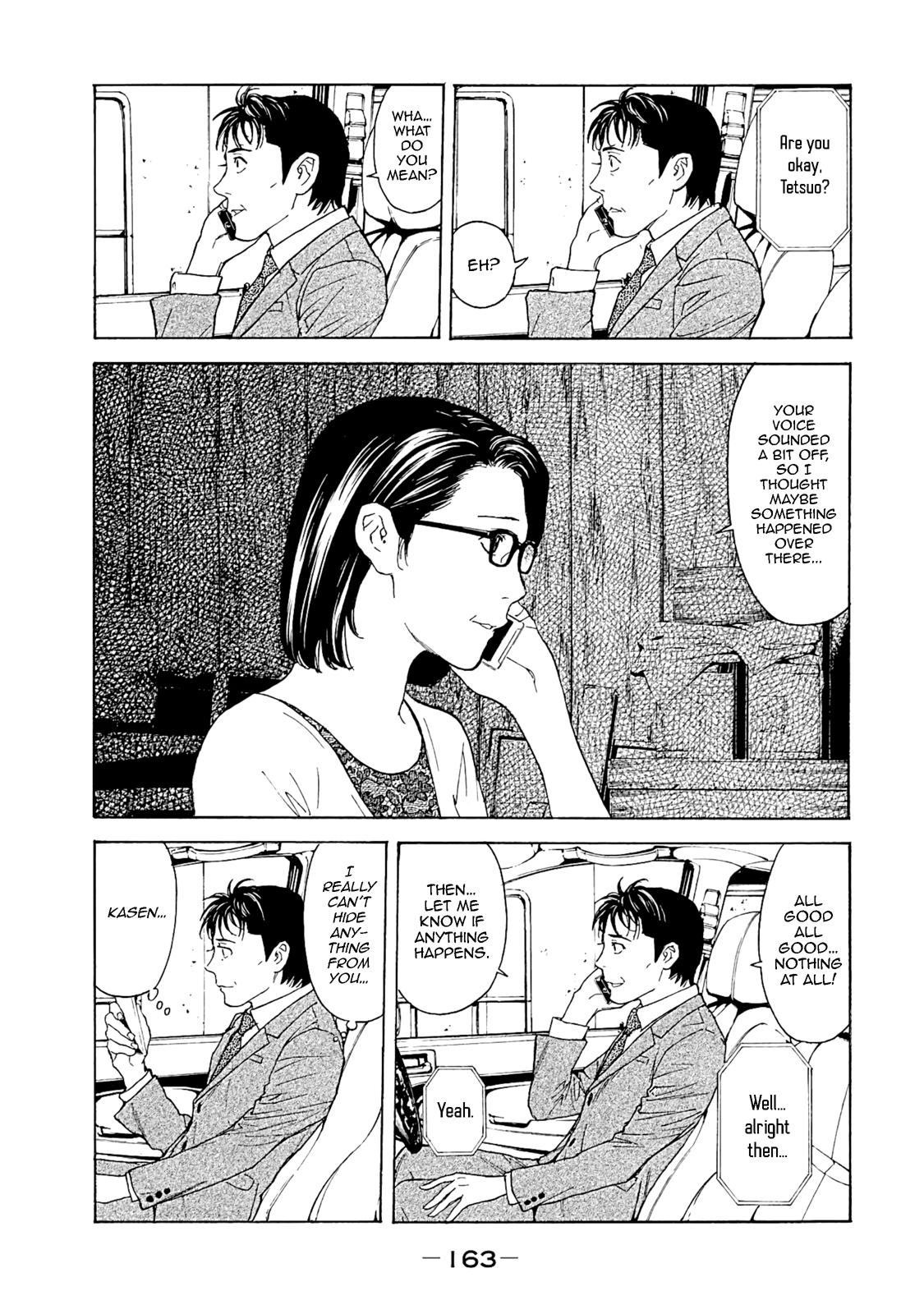 Read My Home Hero ENGLISH Manga Online