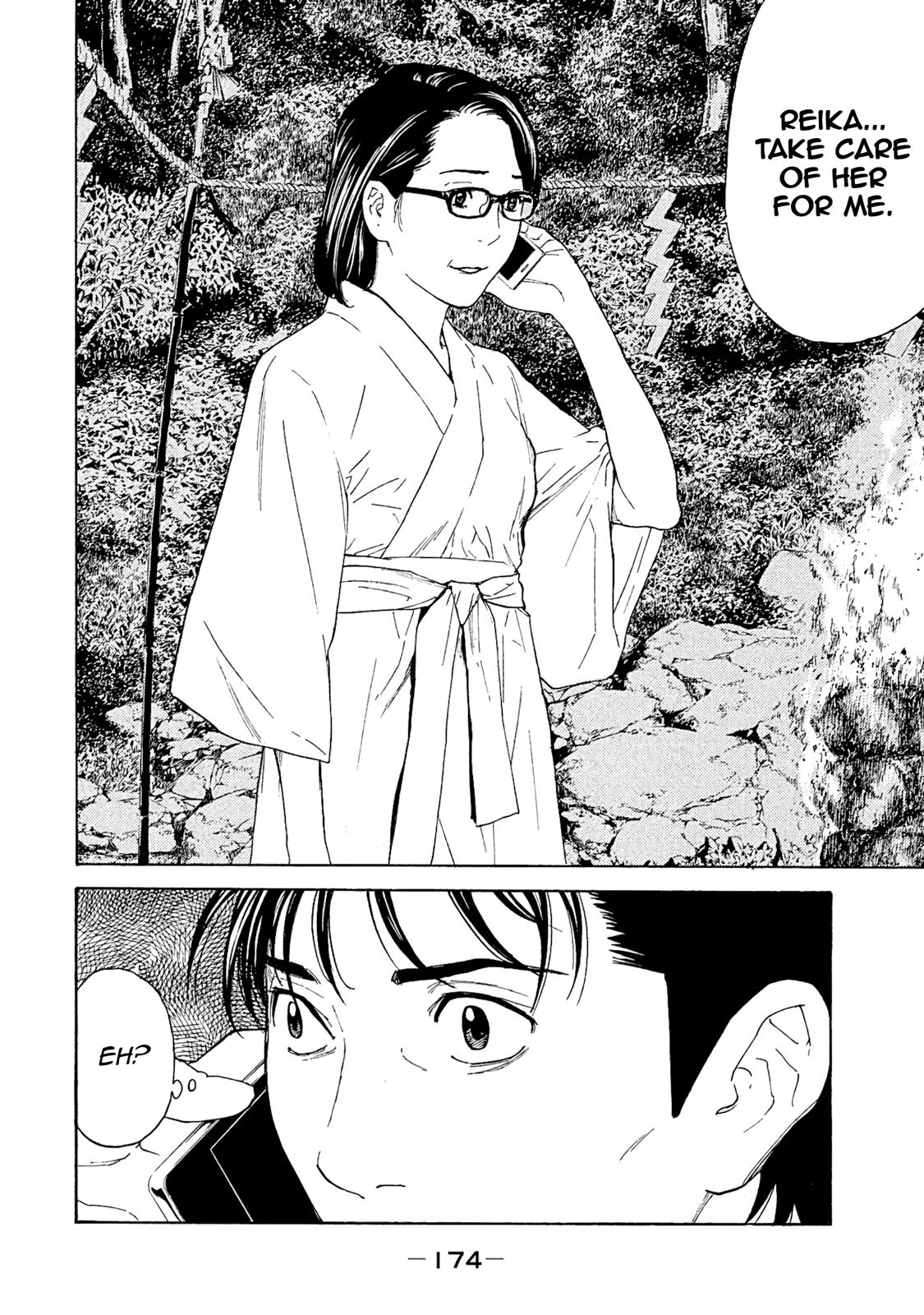Read My Home Hero ENGLISH Manga Online