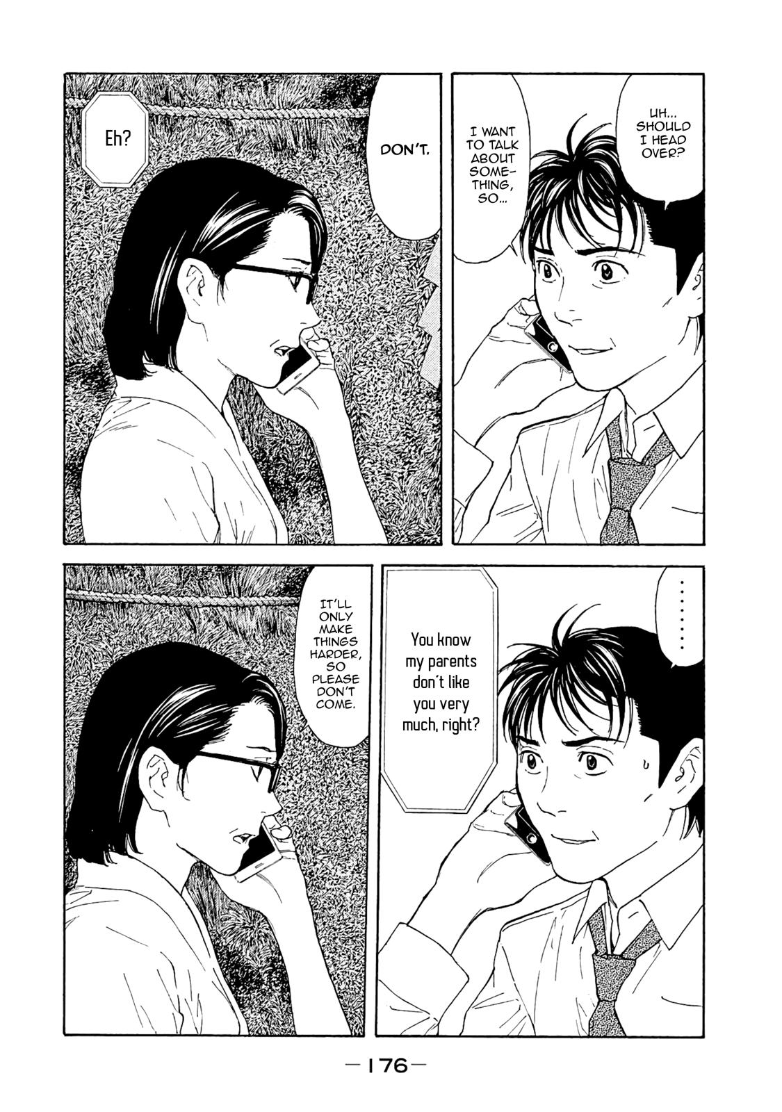 Read My Home Hero ENGLISH Manga Online