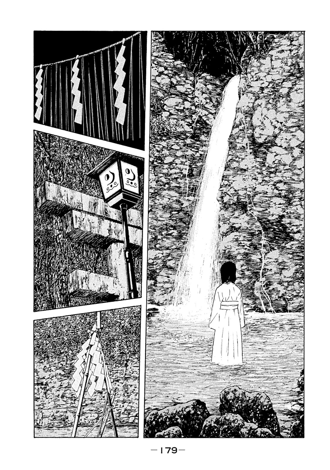 Read My Home Hero ENGLISH Manga Online