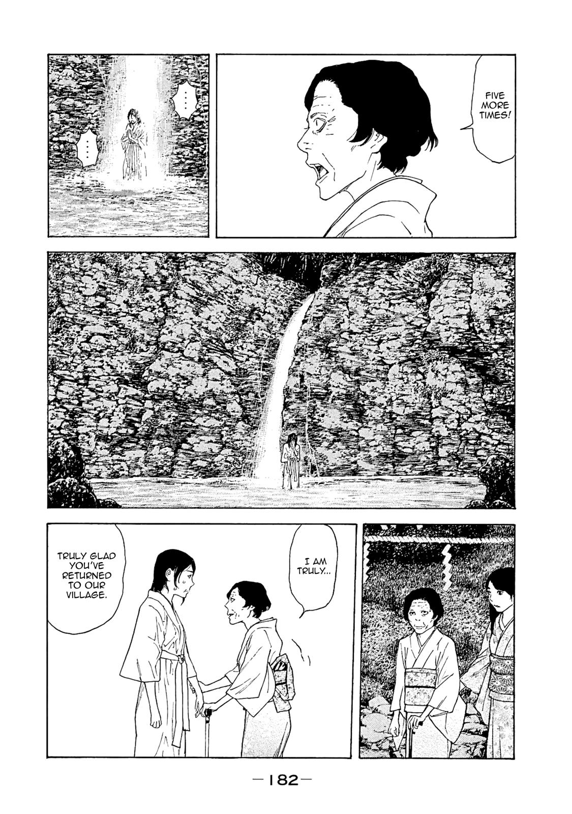 Read My Home Hero ENGLISH Manga Online