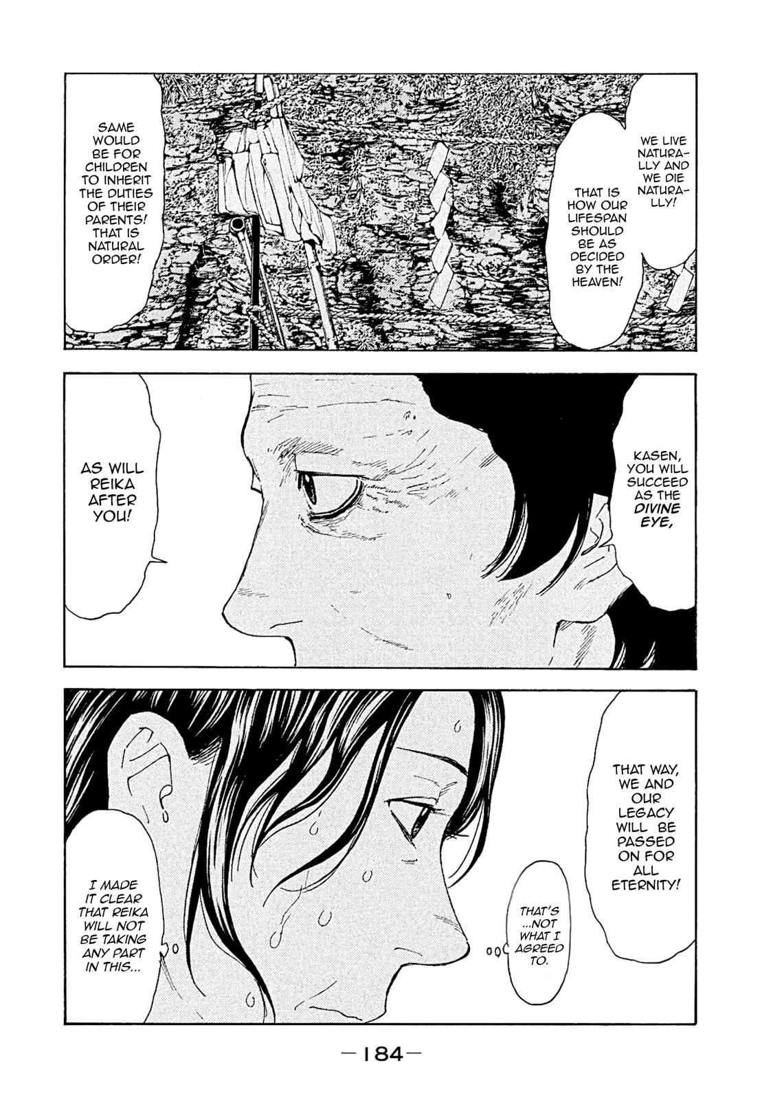 Read My Home Hero ENGLISH Manga Online