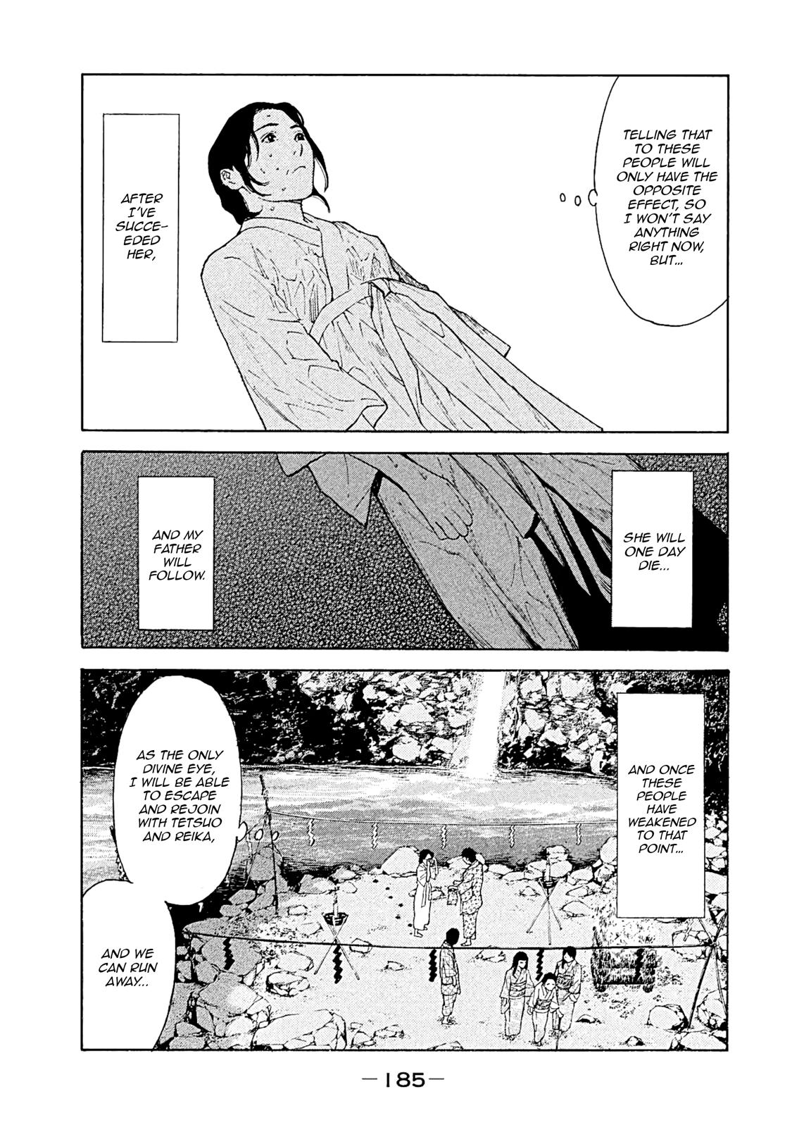 Read My Home Hero ENGLISH Manga Online