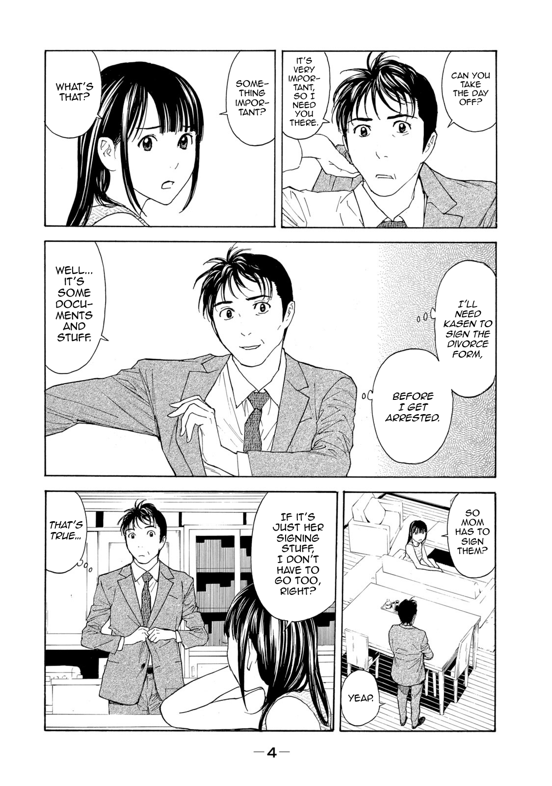 Read My Home Hero ENGLISH Manga Online