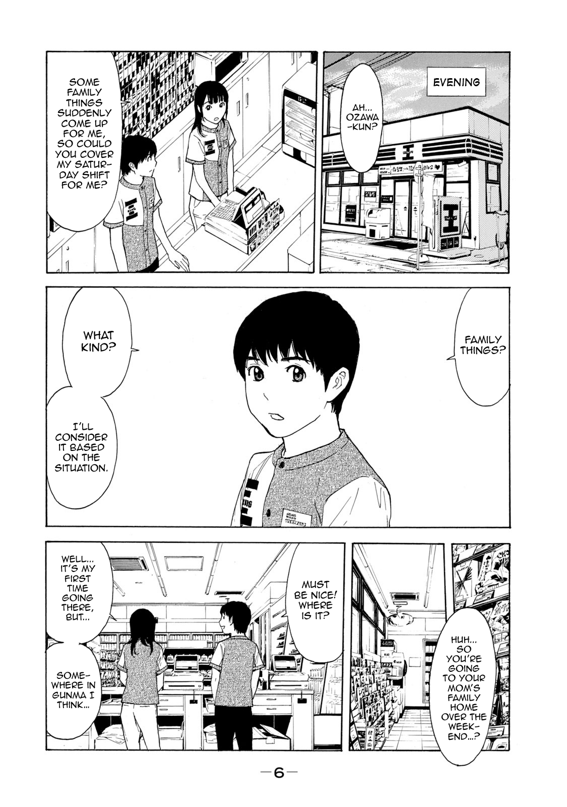 Read My Home Hero ENGLISH Manga Online