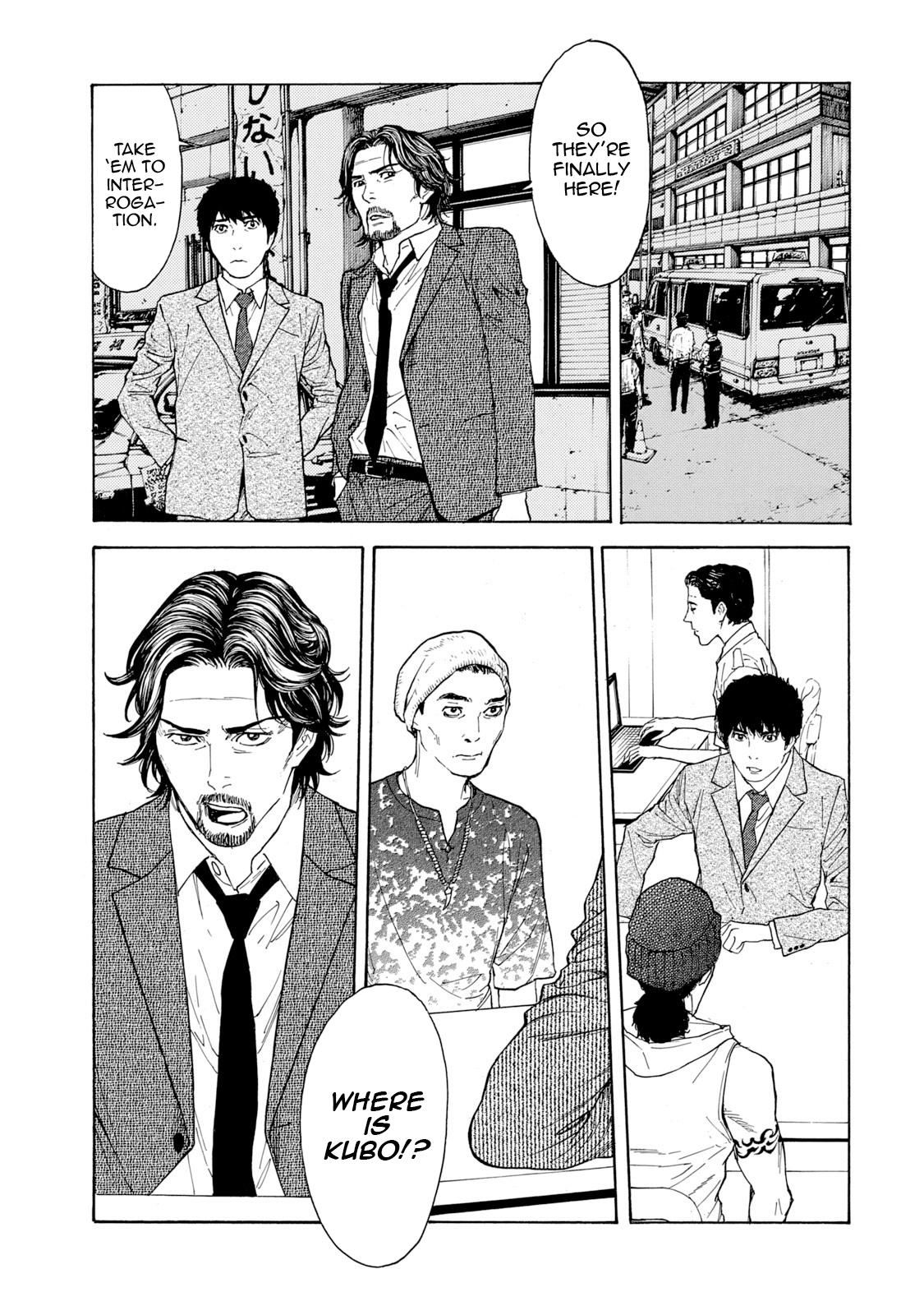 Read My Home Hero ENGLISH Manga Online
