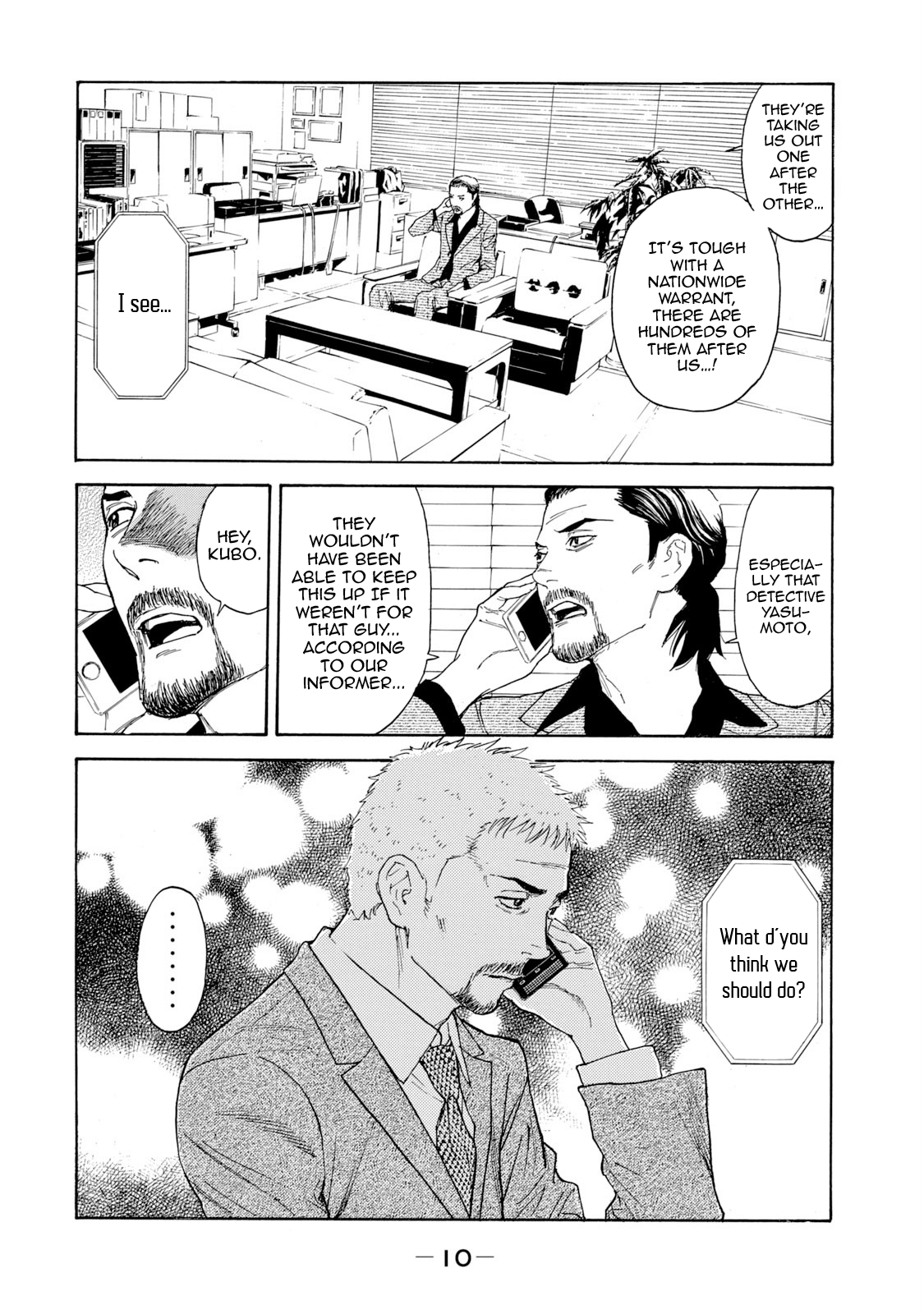 Read My Home Hero ENGLISH Manga Online