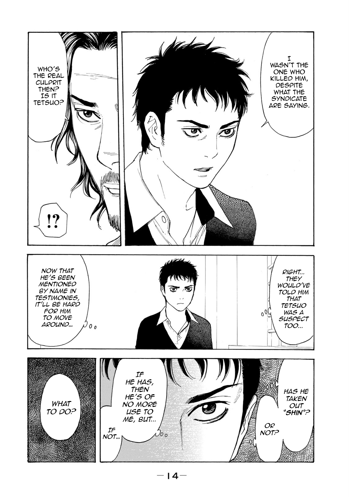 Read My Home Hero ENGLISH Manga Online
