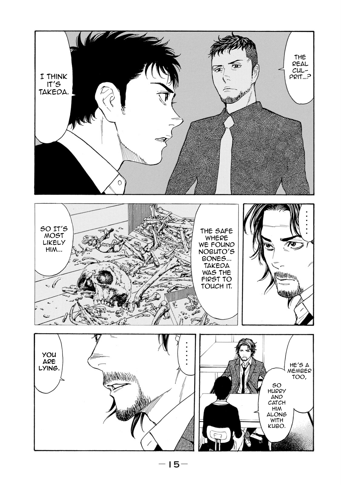 Read My Home Hero ENGLISH Manga Online
