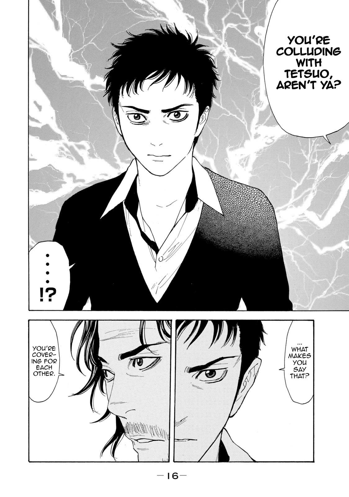 Read My Home Hero ENGLISH Manga Online